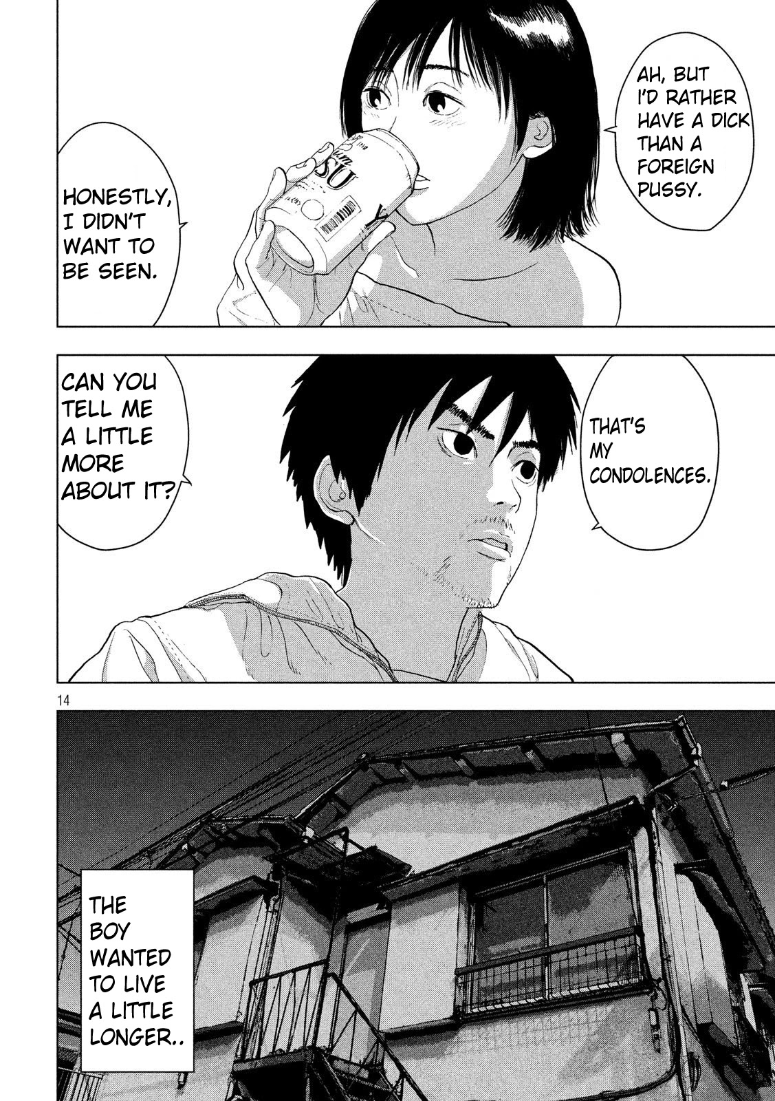 Under Ninja chapter 11.2 page 5