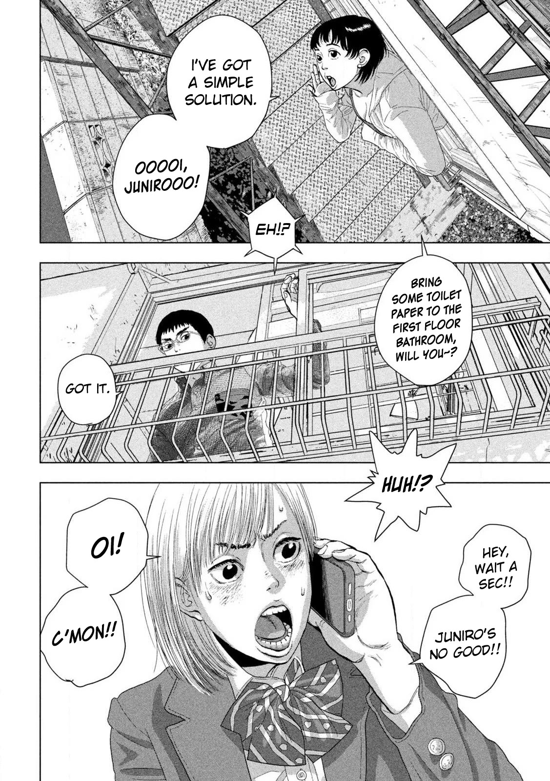 Under Ninja chapter 111 page 12