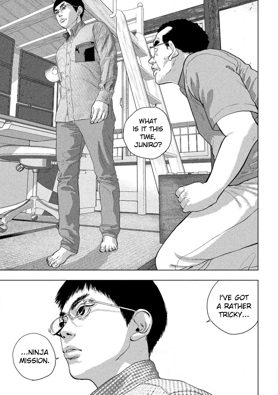 Under Ninja chapter 111 page 13