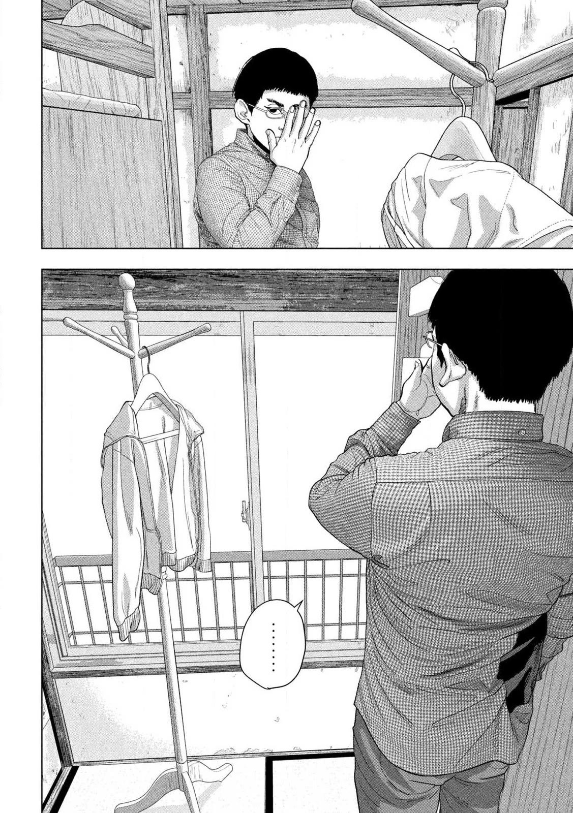 Under Ninja chapter 111 page 14