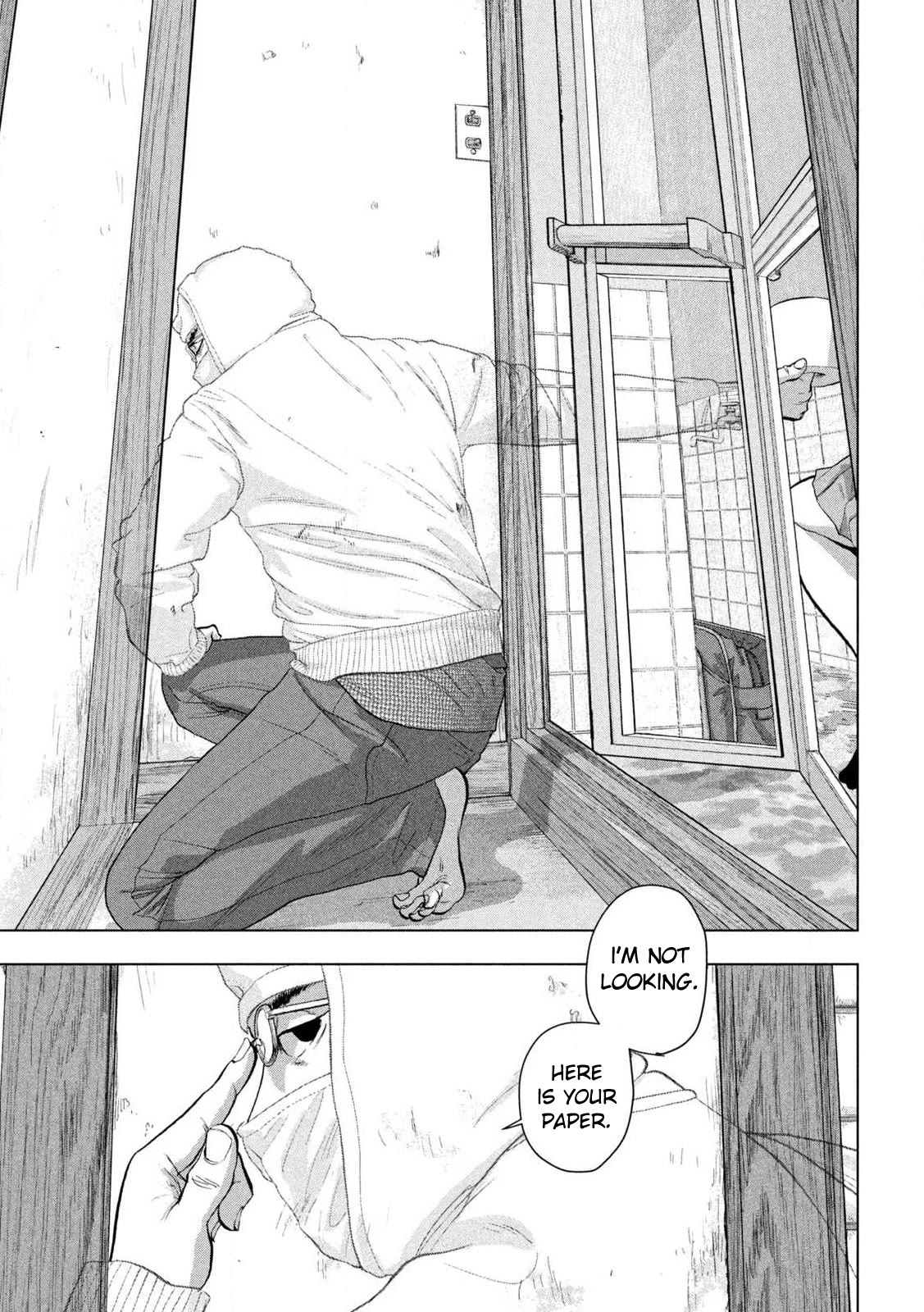 Under Ninja chapter 111 page 17