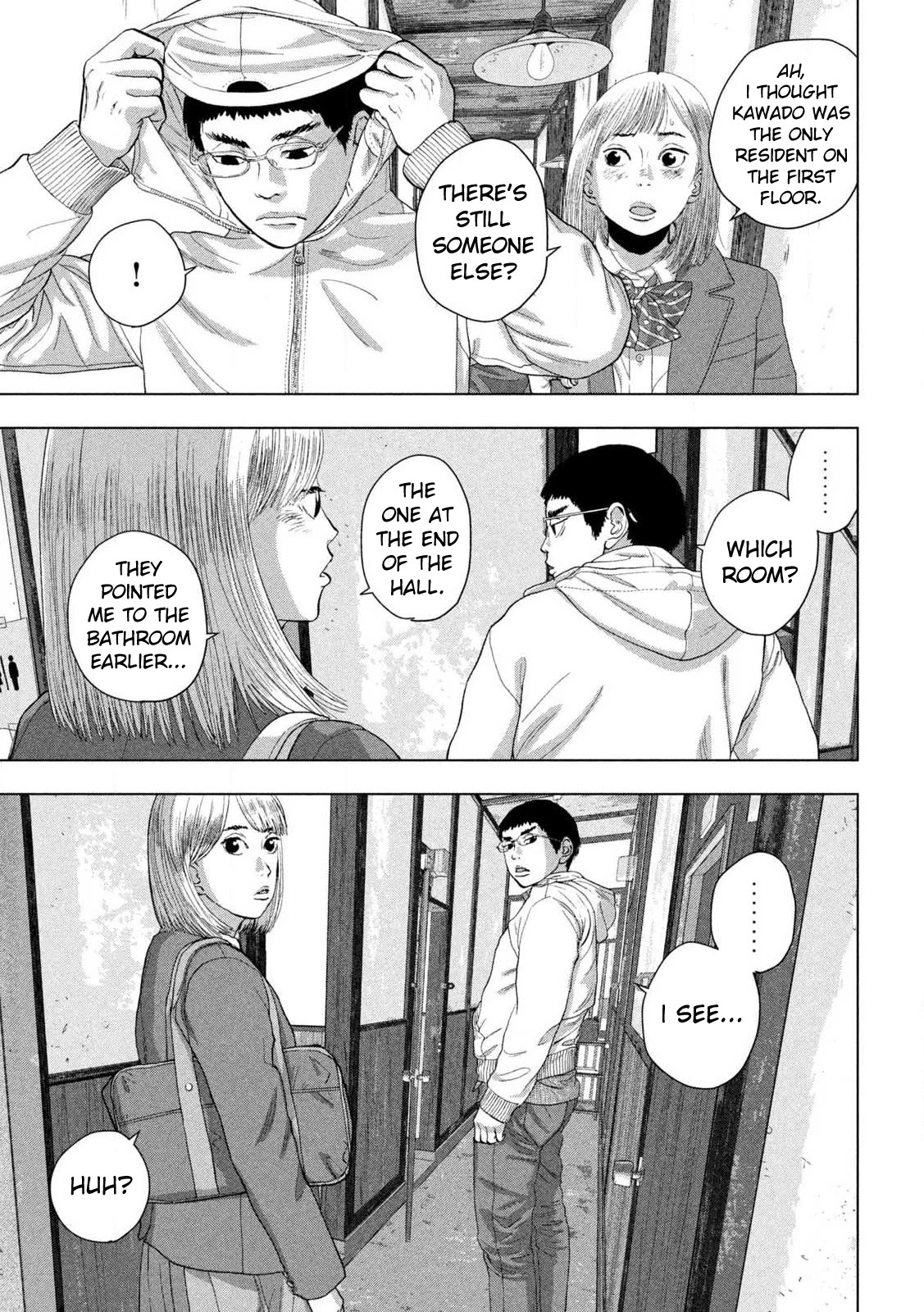 Under Ninja chapter 111 page 19