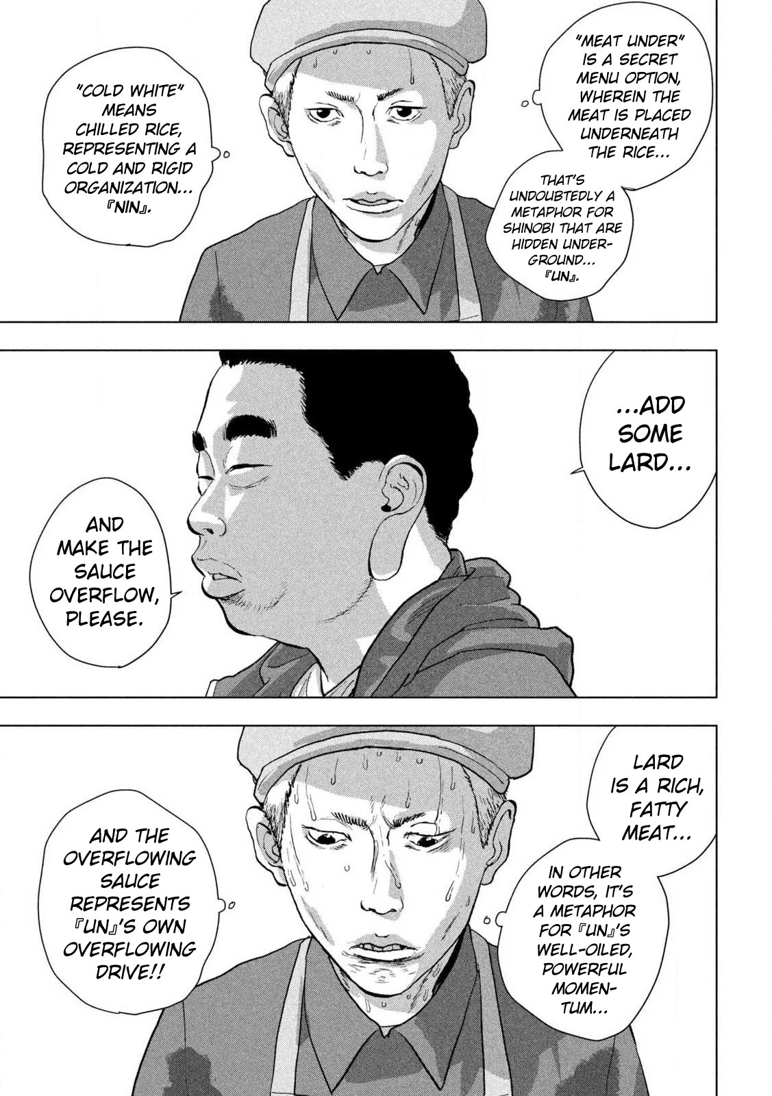 Under Ninja chapter 111 page 5