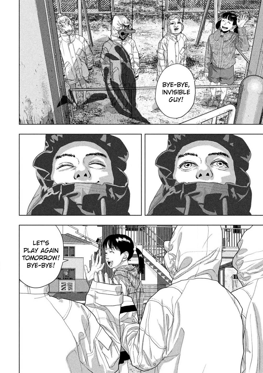 Under Ninja chapter 115 page 2