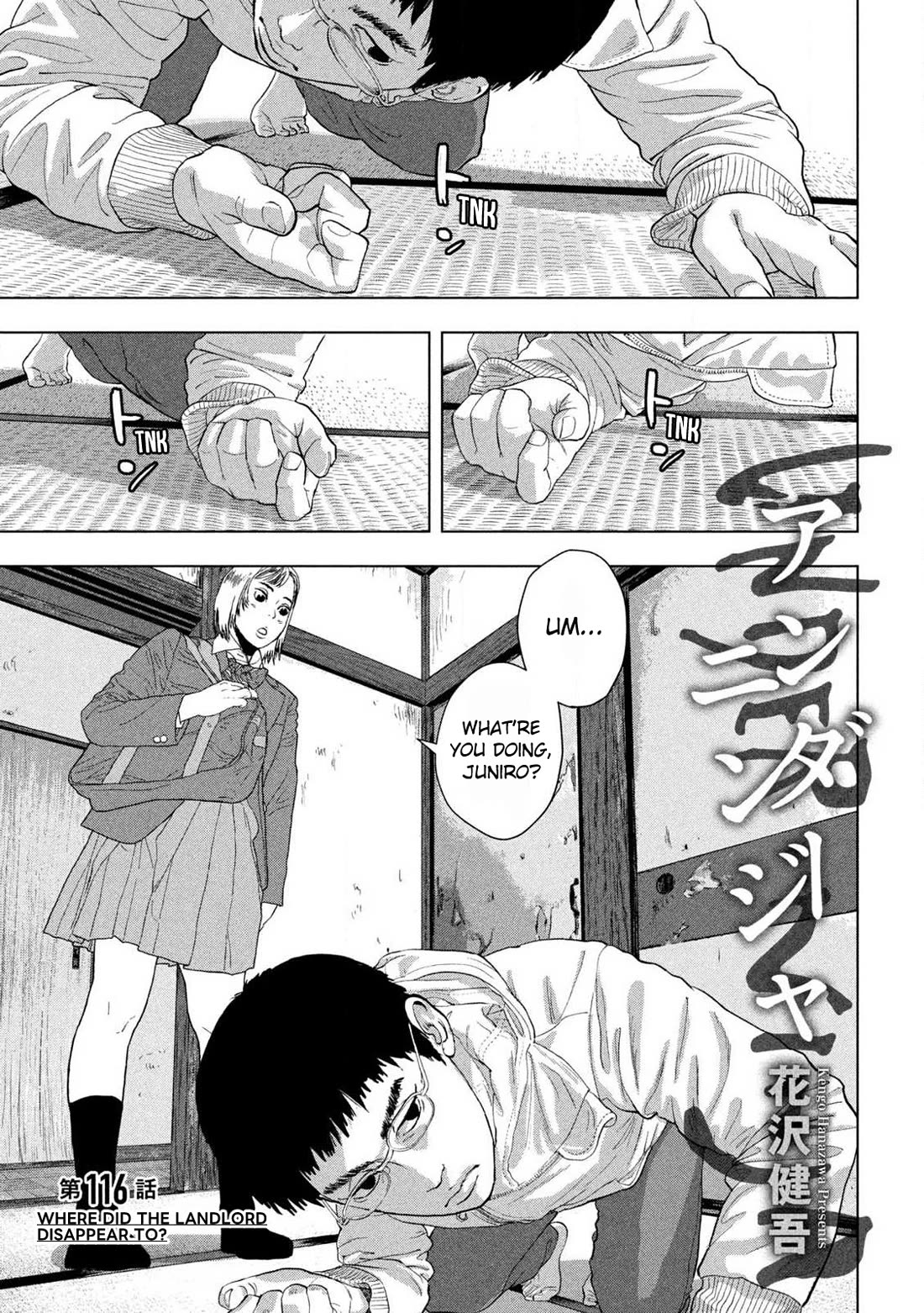 Under Ninja chapter 116 page 1