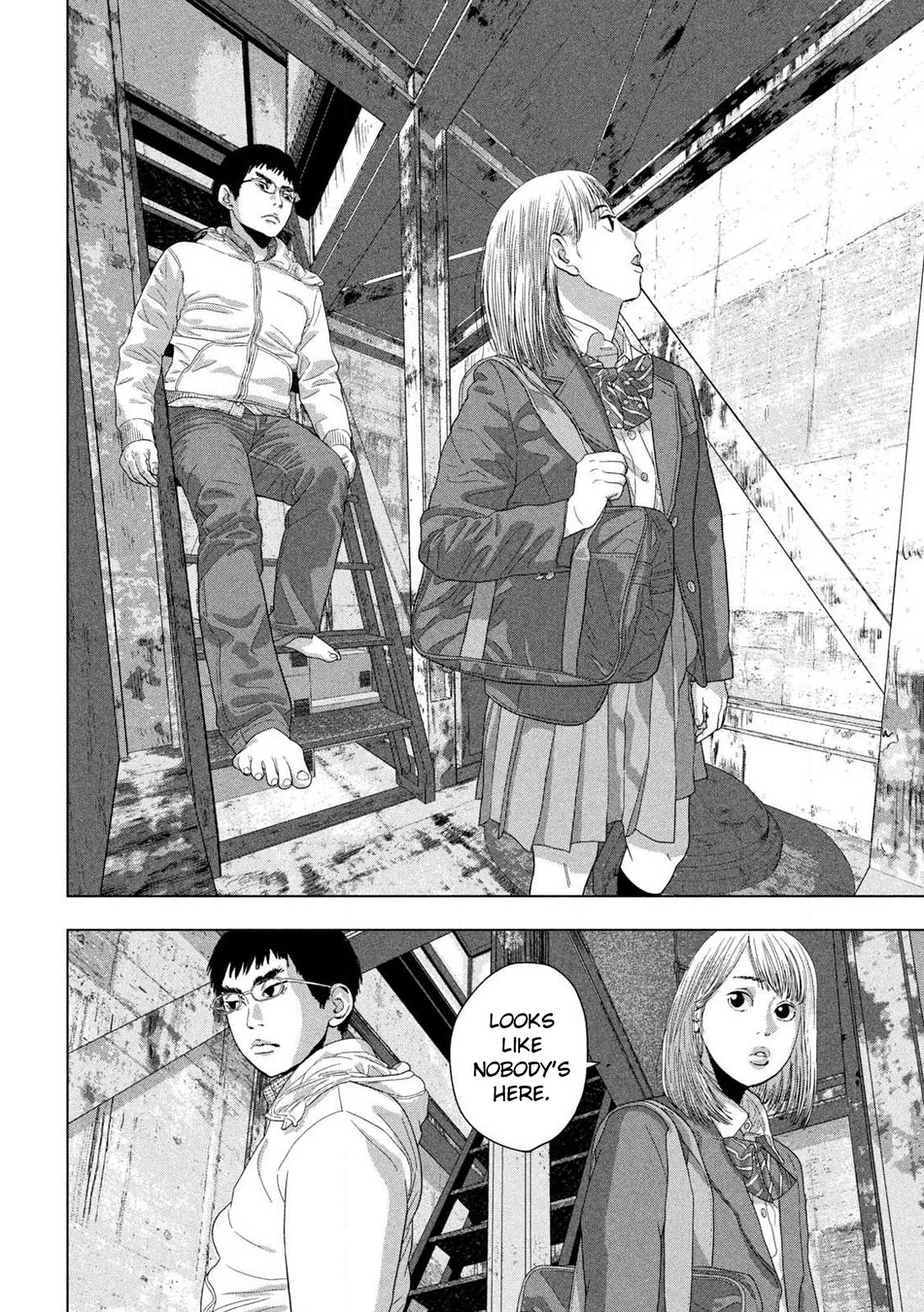 Under Ninja chapter 116 page 10