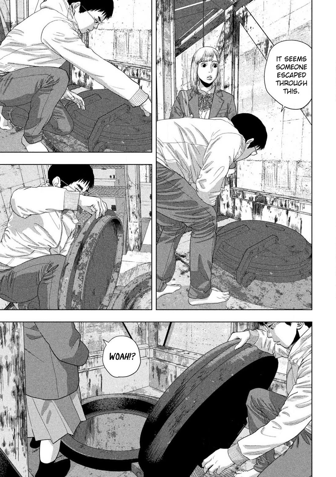 Under Ninja chapter 116 page 11