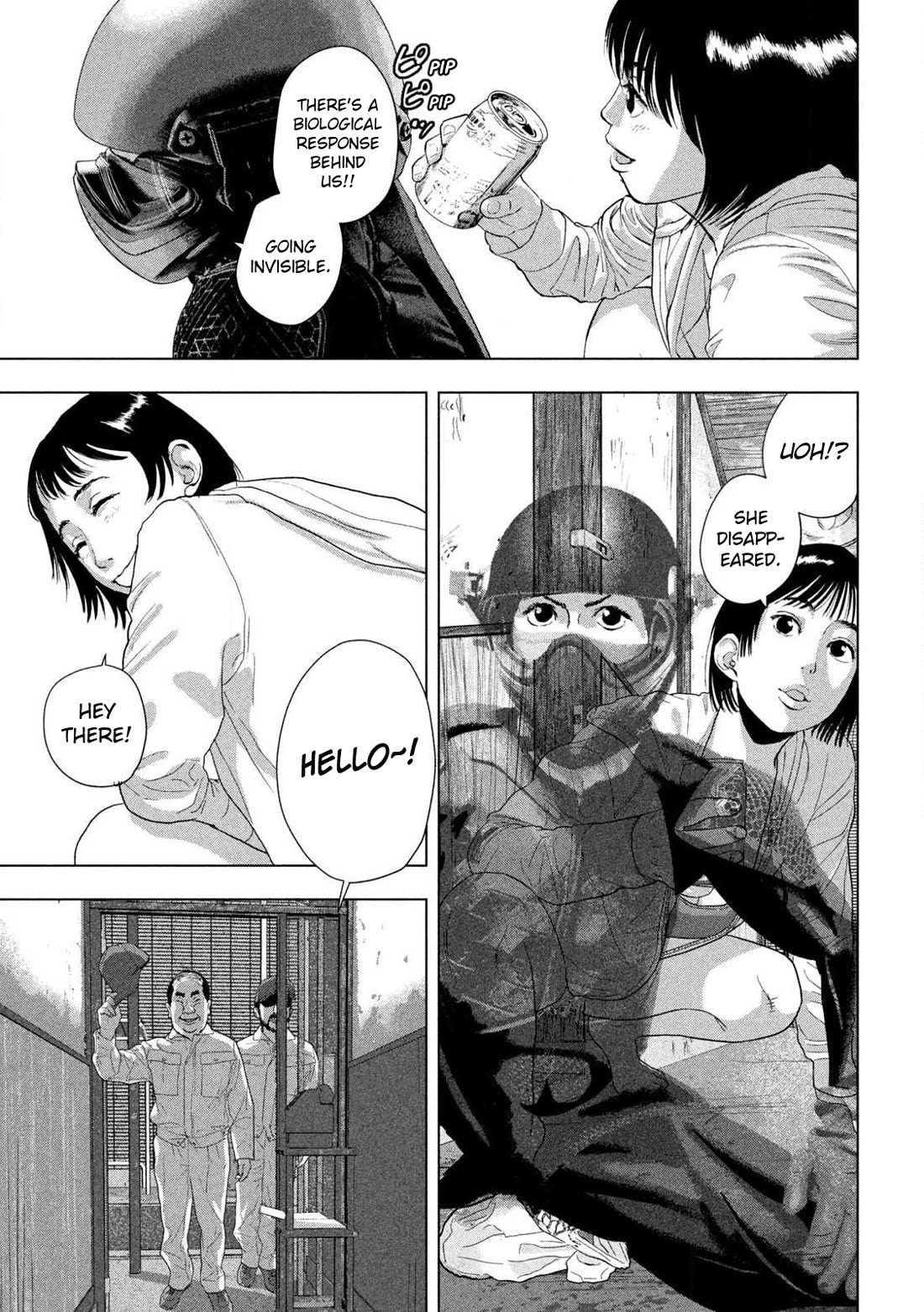 Under Ninja chapter 116 page 17