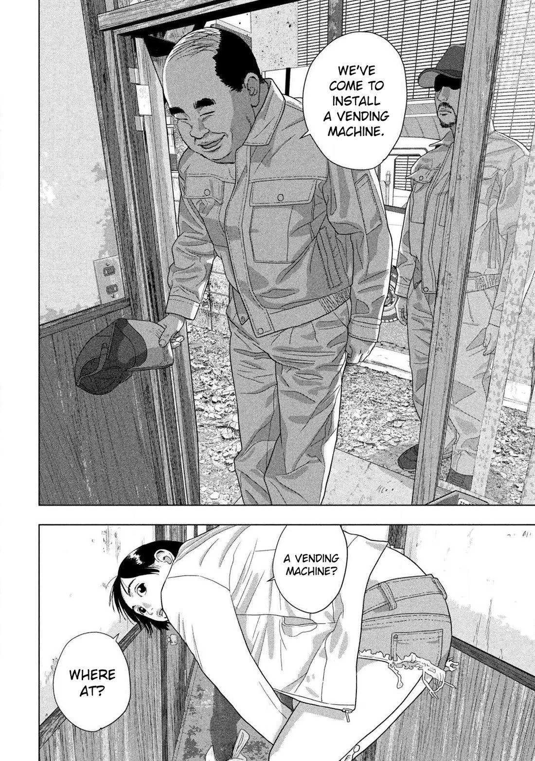 Under Ninja chapter 116 page 18