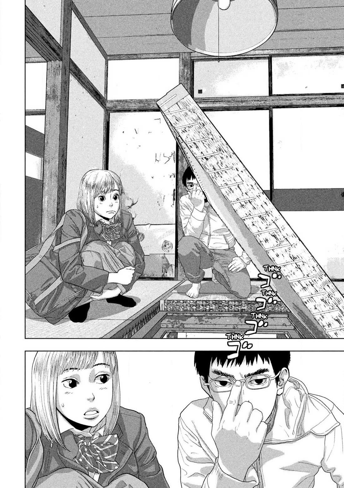 Under Ninja chapter 116 page 6