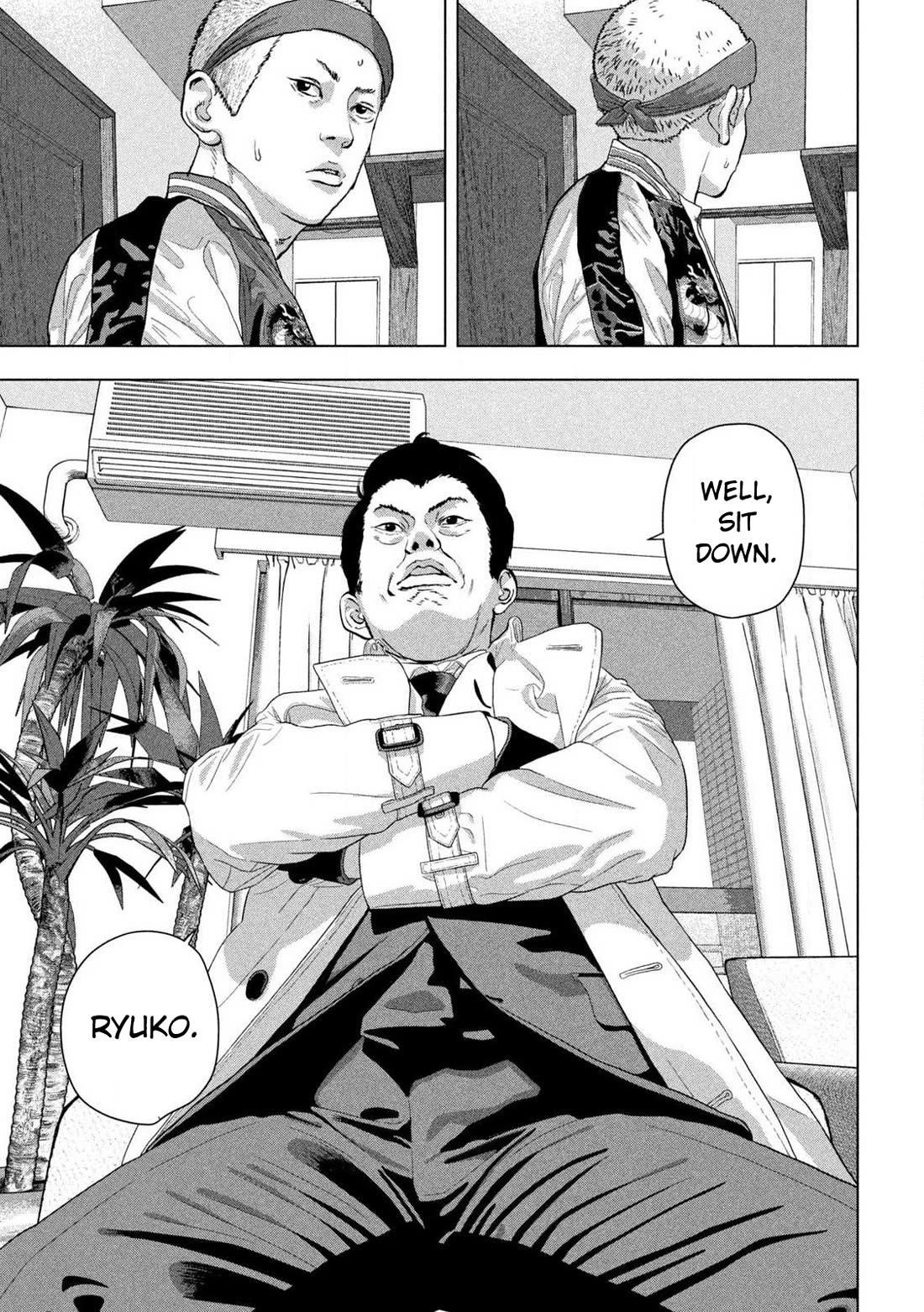 Under Ninja chapter 119 page 12