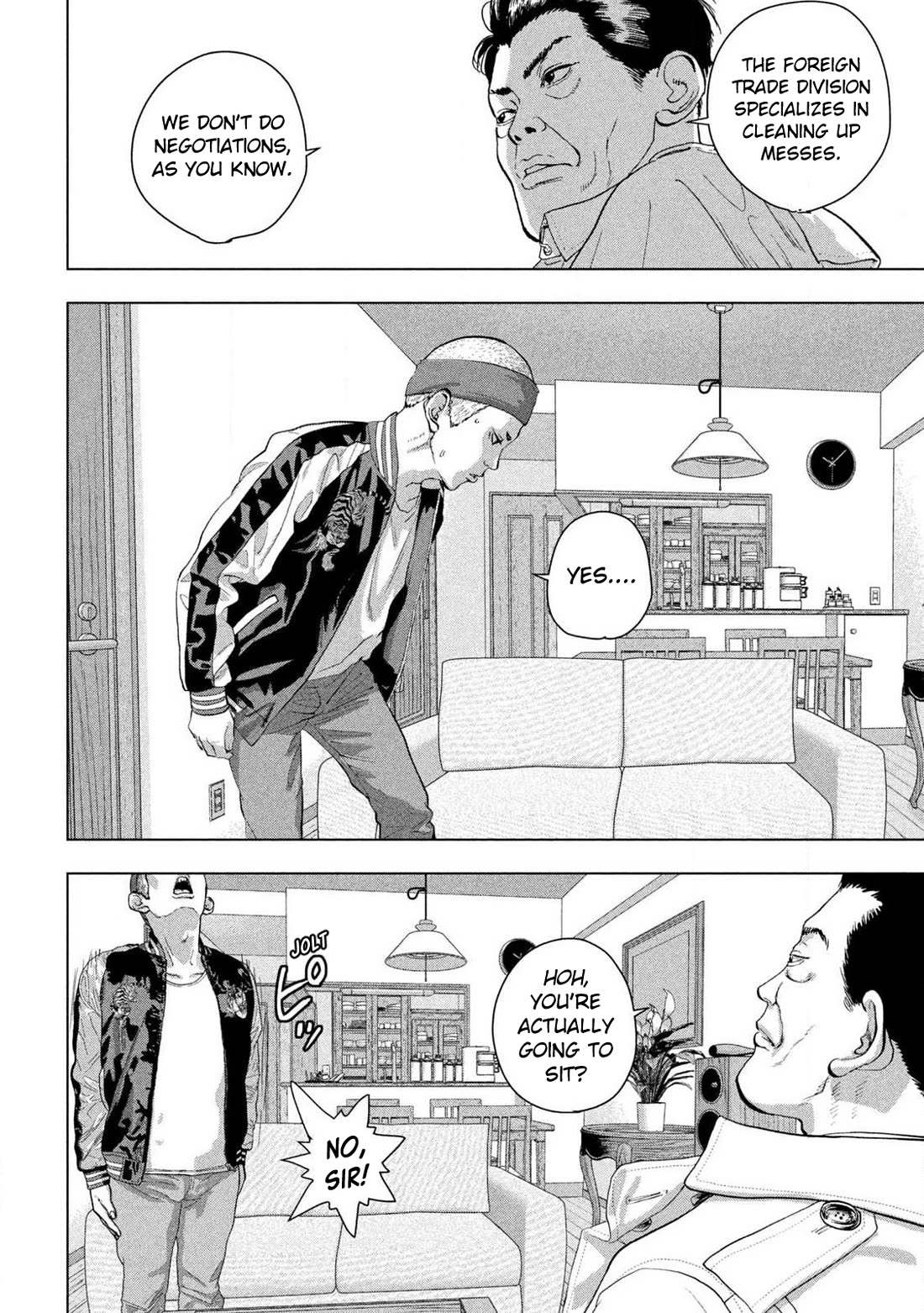 Under Ninja chapter 119 page 13