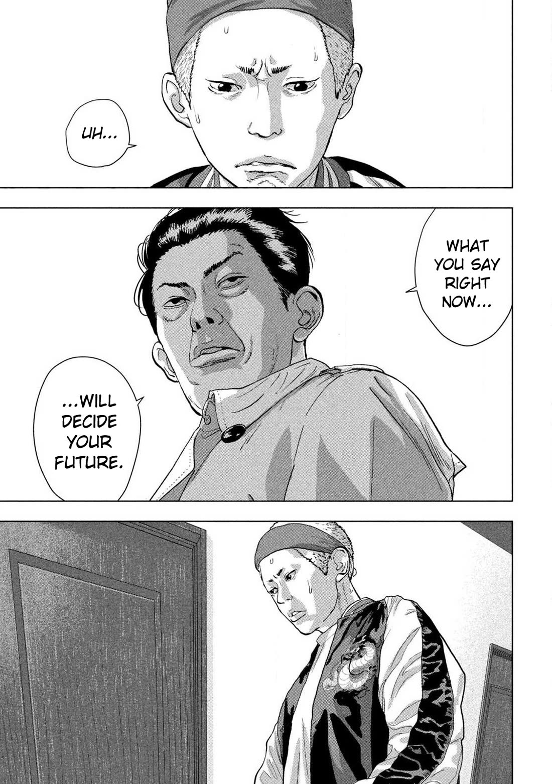 Under Ninja chapter 119 page 16