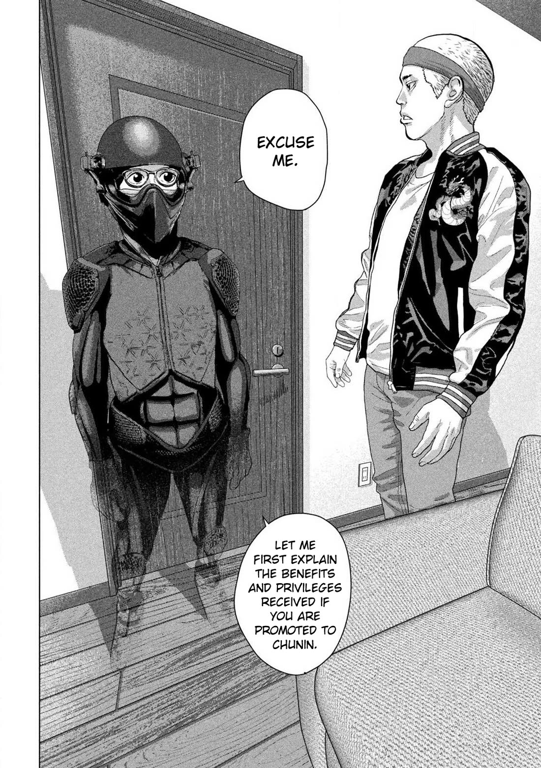 Under Ninja chapter 119 page 17