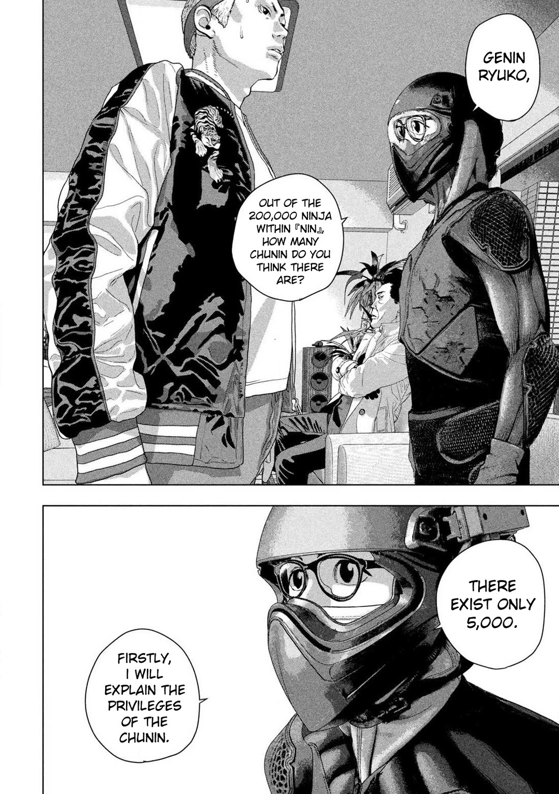 Under Ninja chapter 119 page 19