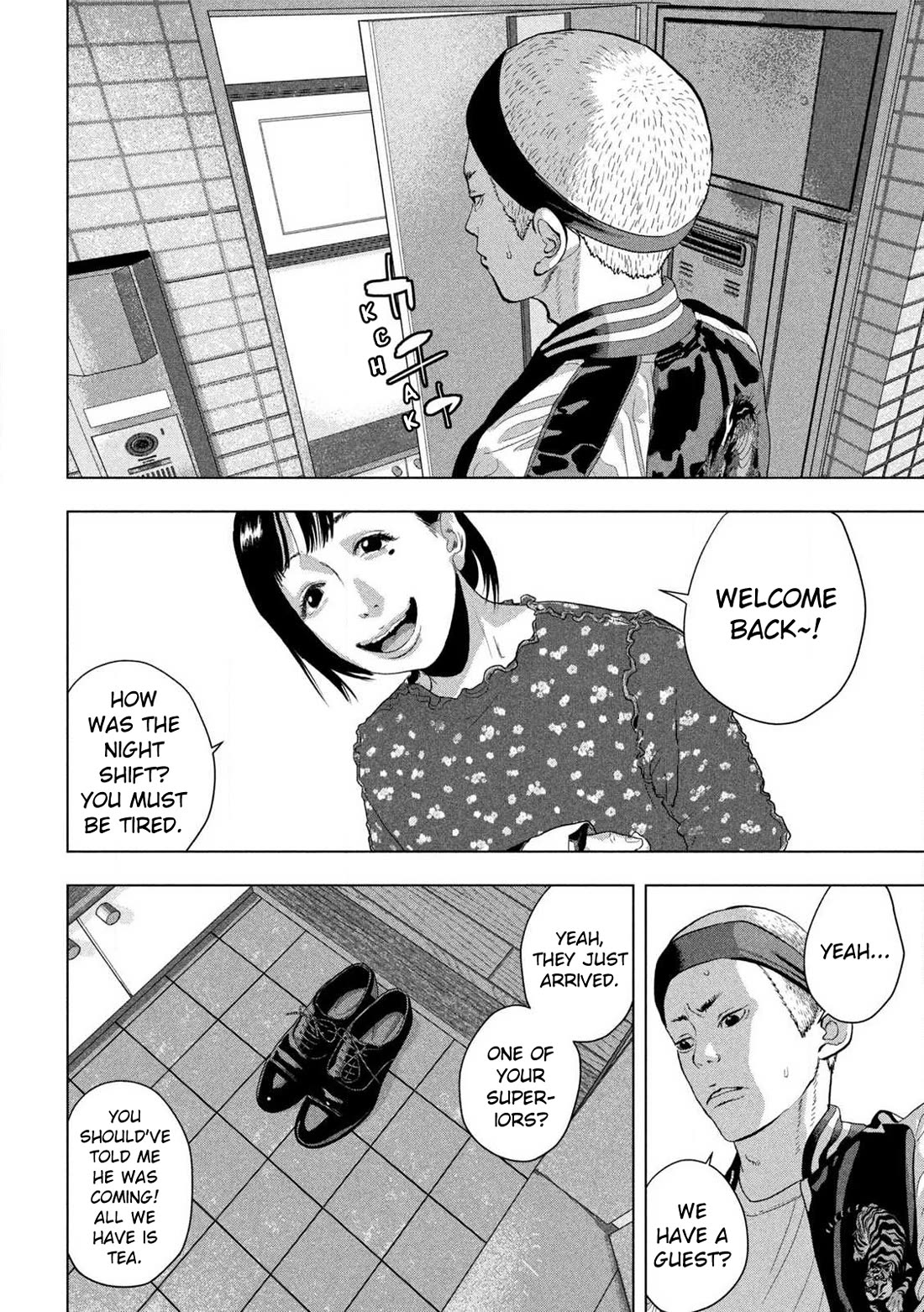 Under Ninja chapter 119 page 7