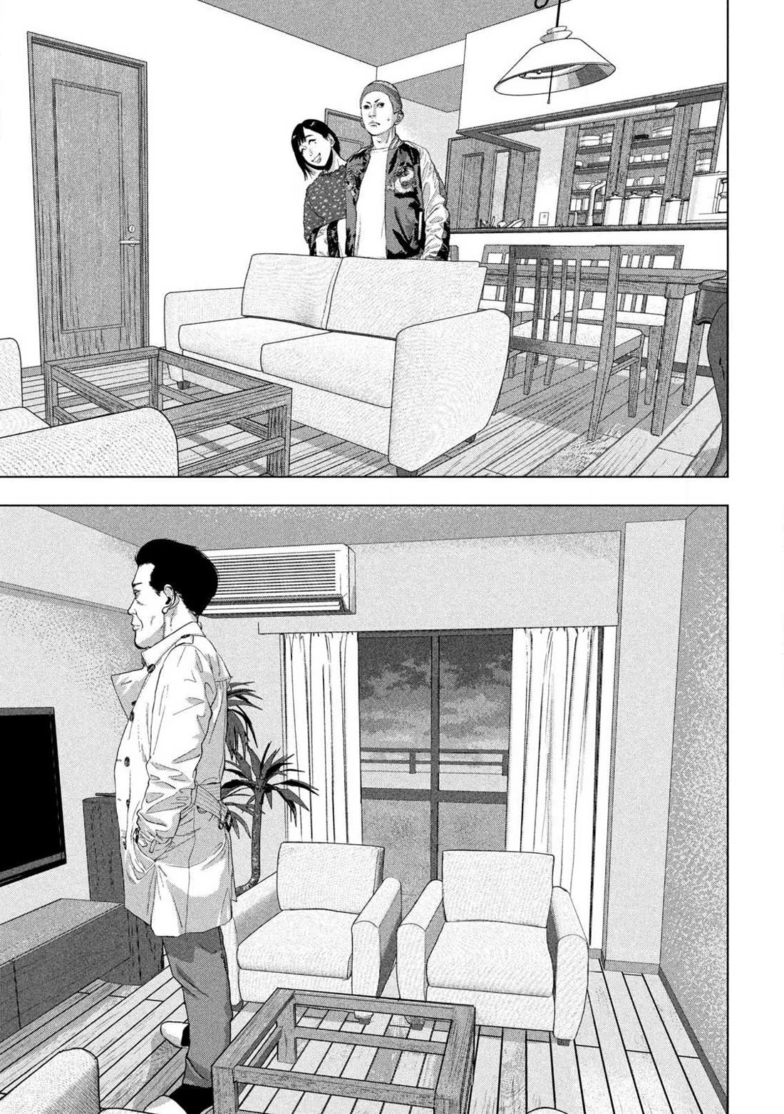 Under Ninja chapter 119 page 8