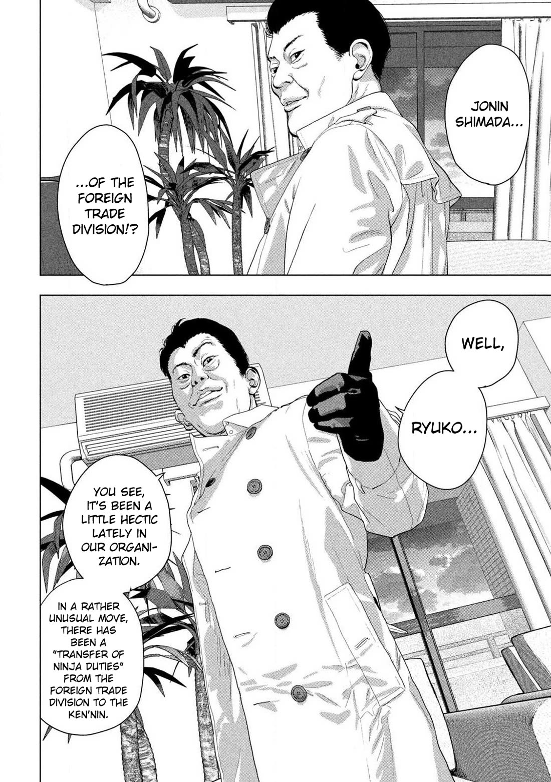 Under Ninja chapter 119 page 9
