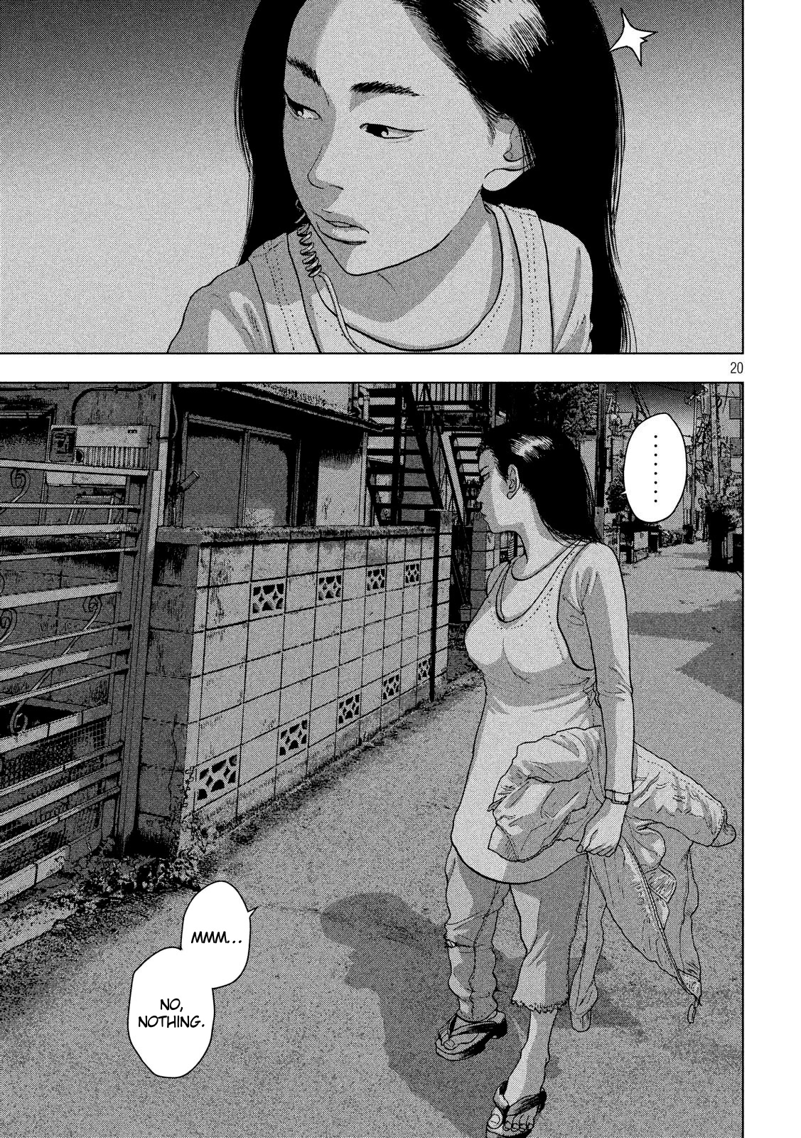 Under Ninja chapter 12.2 page 9