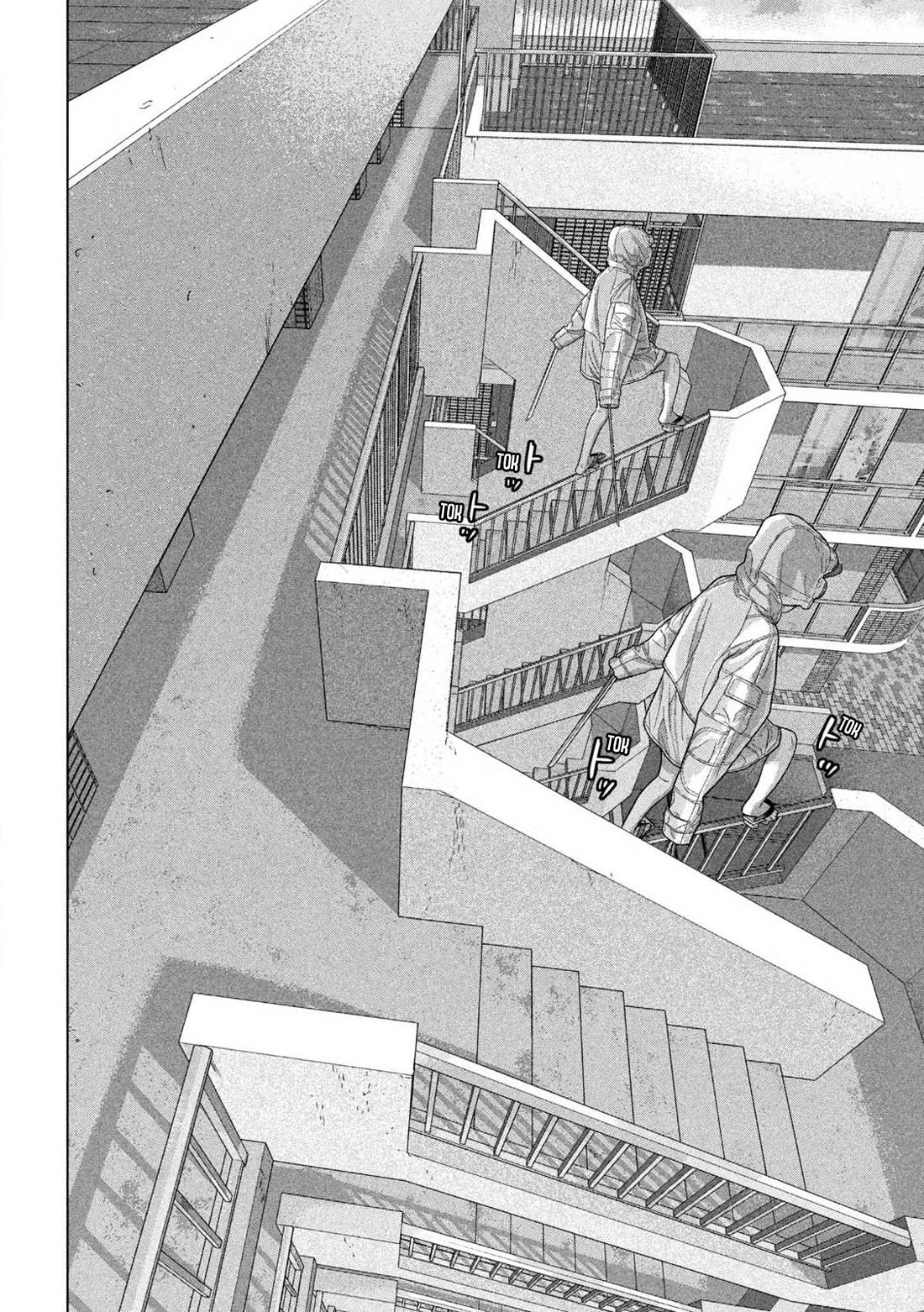 Under Ninja chapter 121 page 12