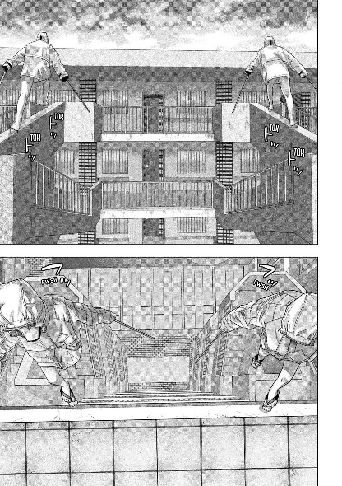 Under Ninja chapter 121 page 13