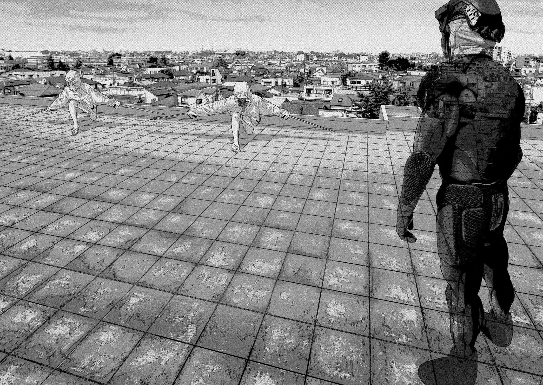 Under Ninja chapter 121 page 14