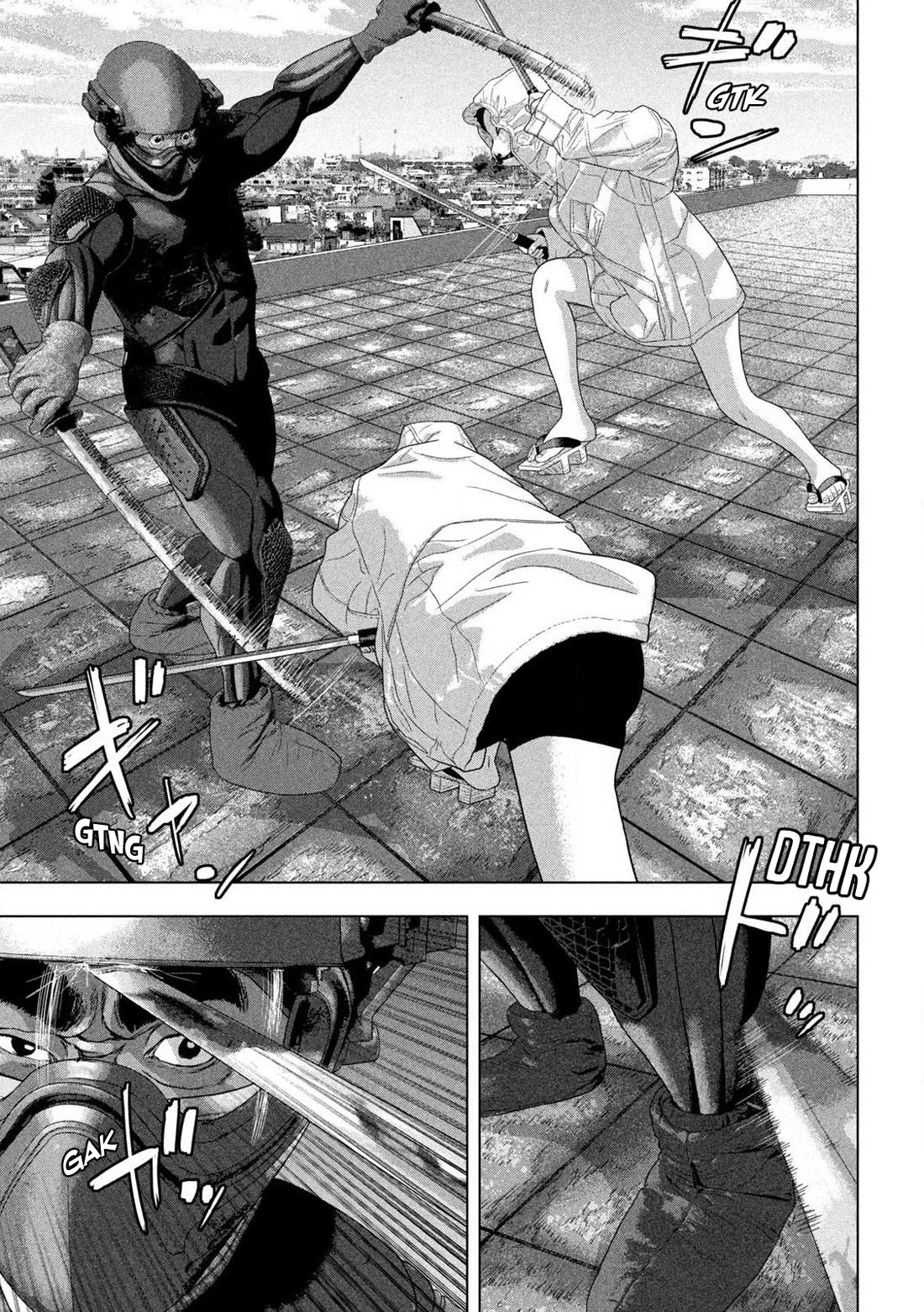 Under Ninja chapter 121 page 18