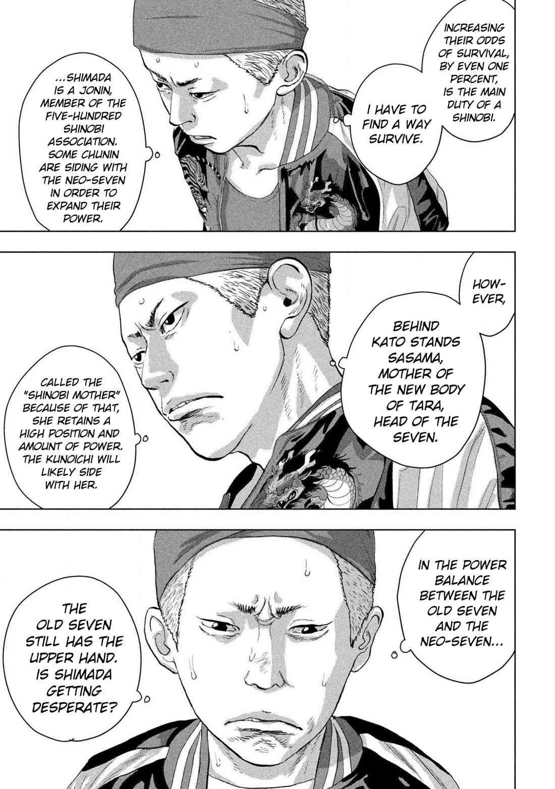 Under Ninja chapter 121 page 3