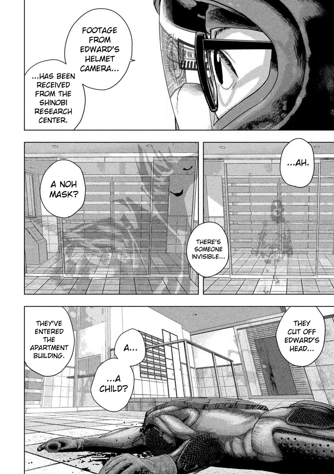 Under Ninja chapter 121 page 8