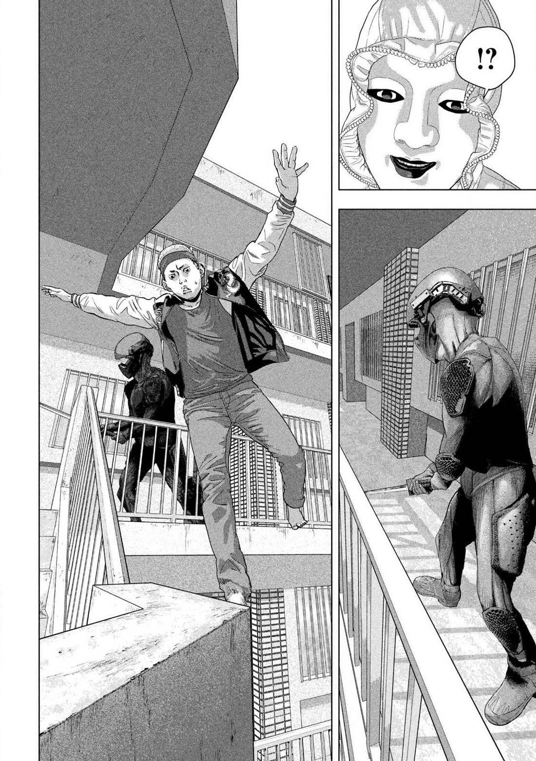 Under Ninja chapter 123 page 13