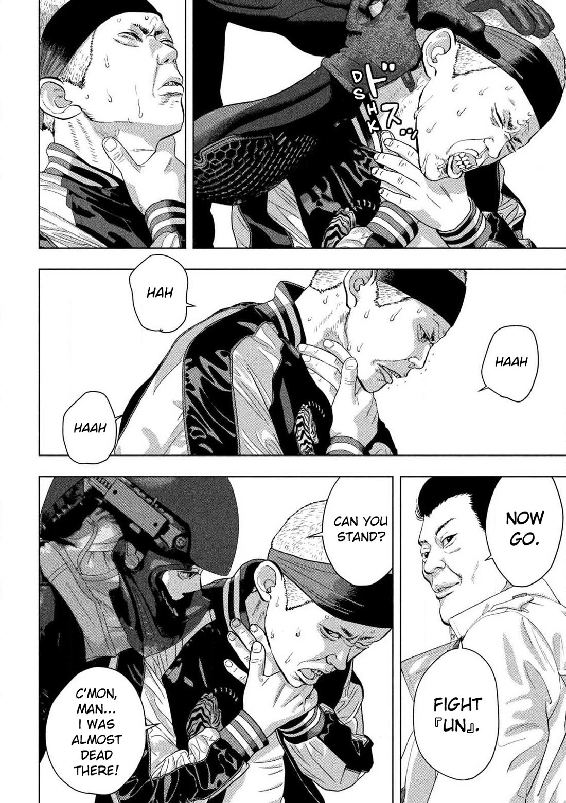 Under Ninja chapter 123 page 2