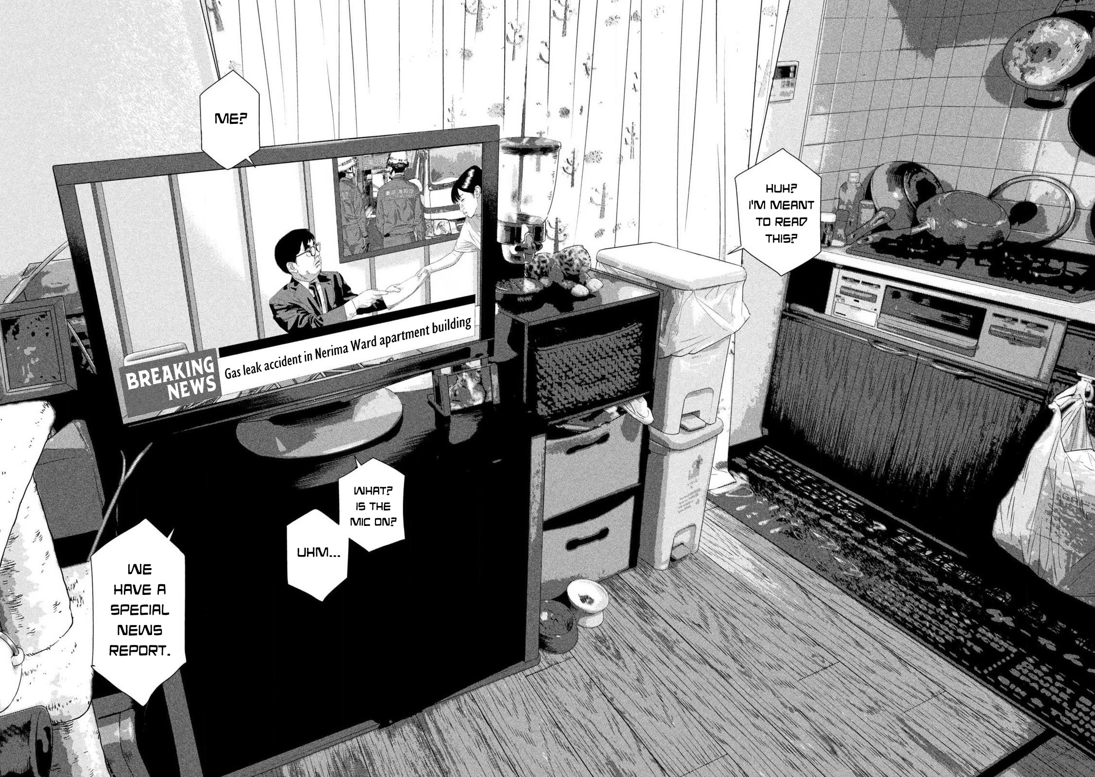 Under Ninja chapter 129 page 14