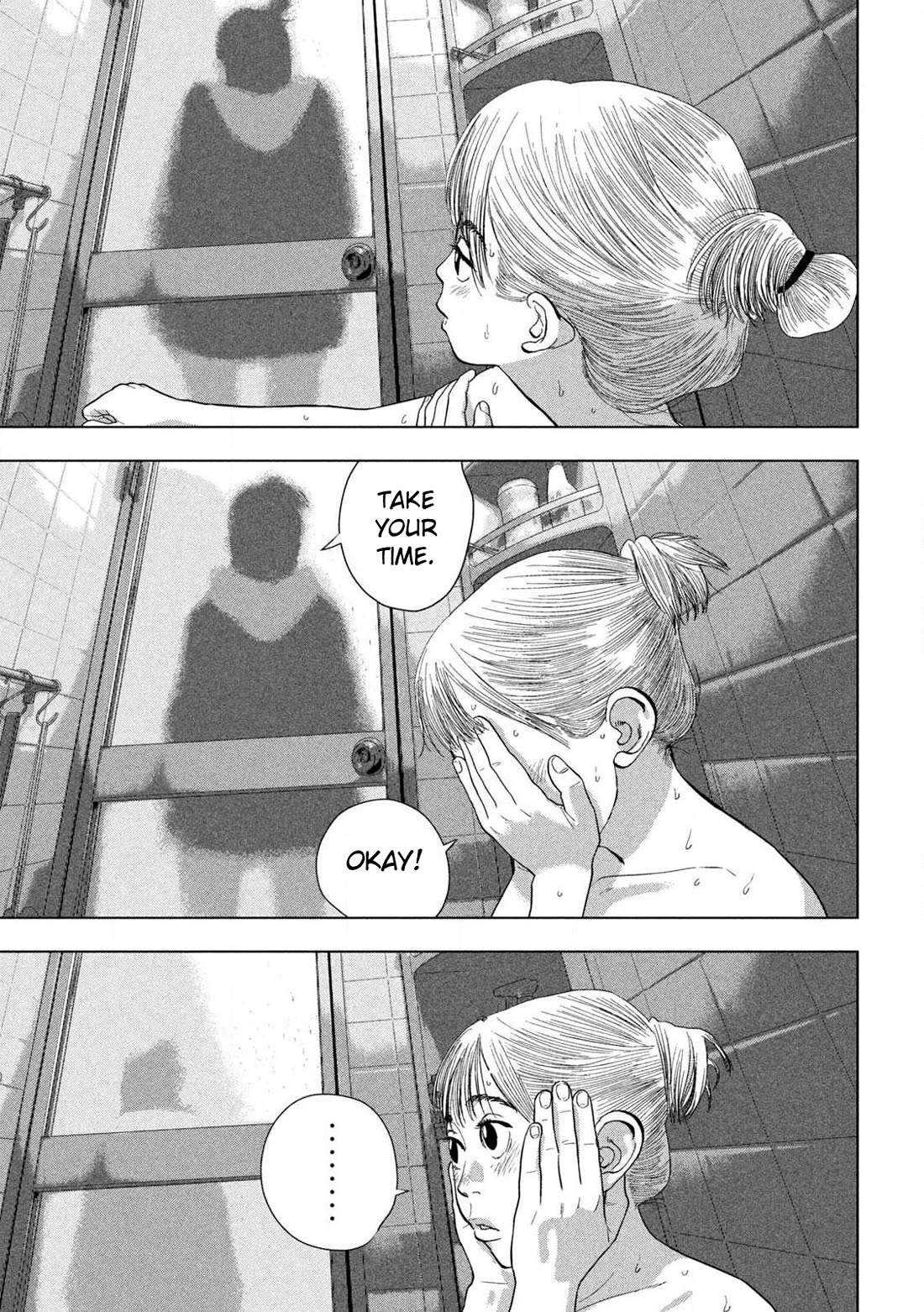 Under Ninja chapter 129 page 9