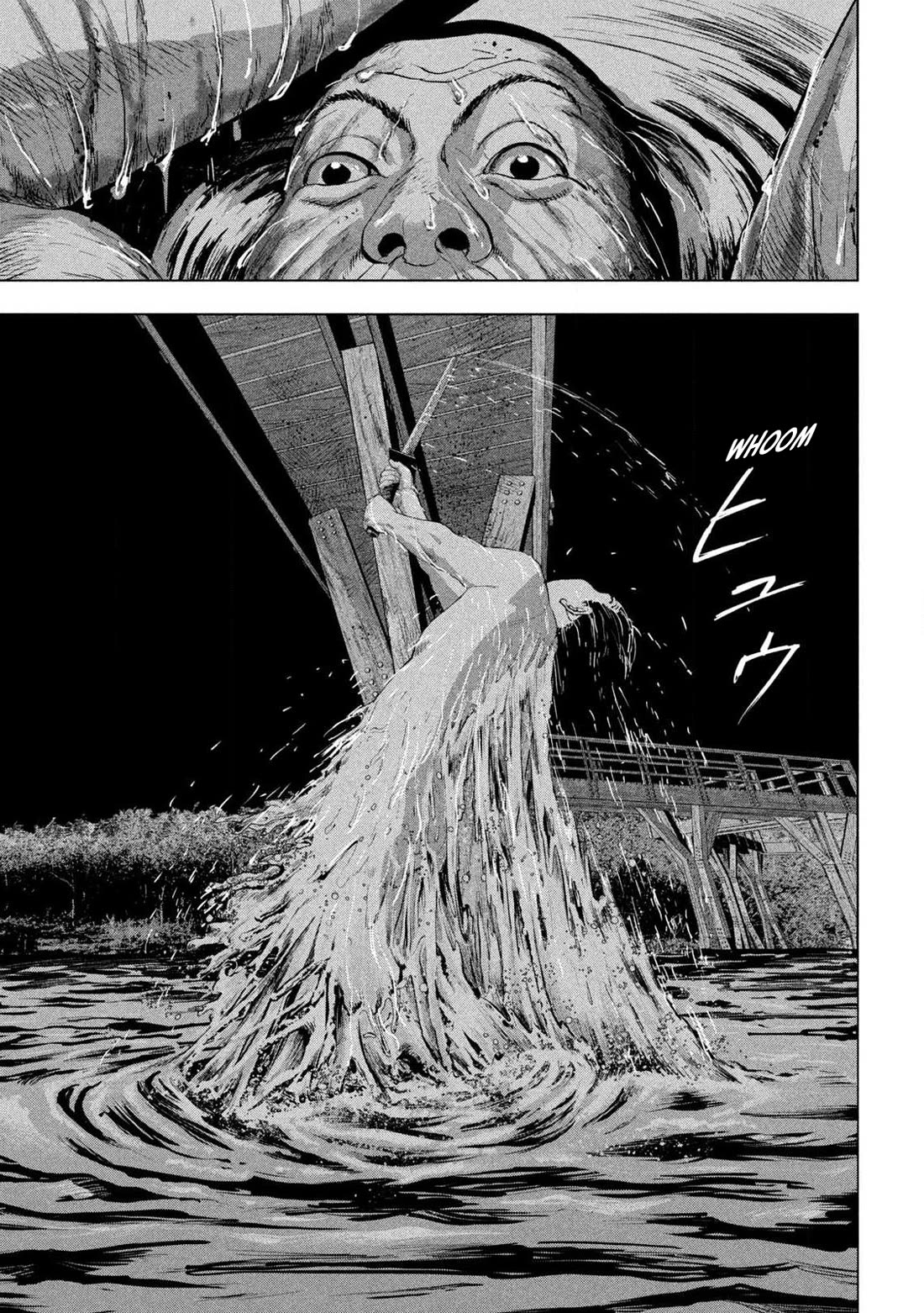 Under Ninja chapter 131 page 16