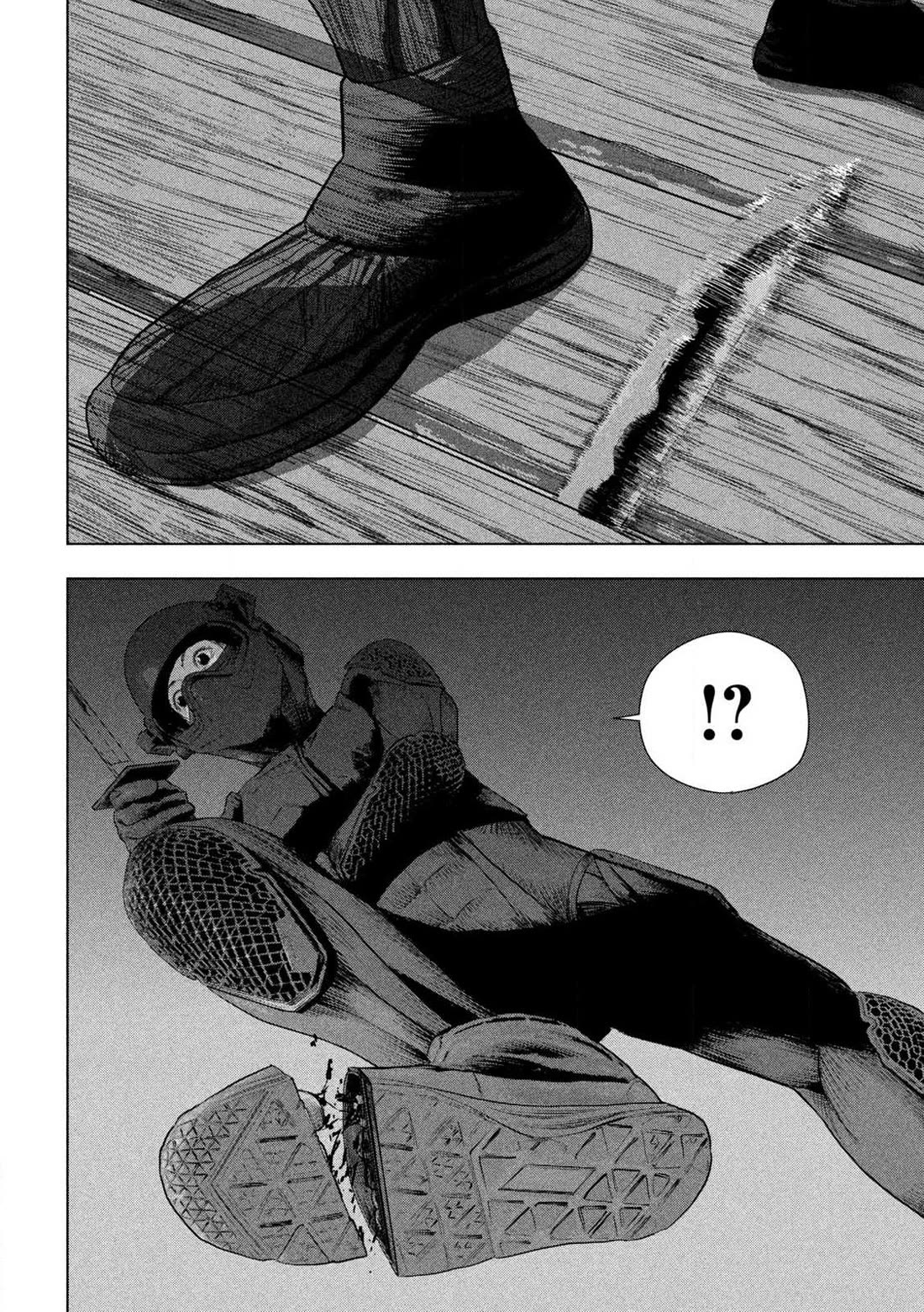 Under Ninja chapter 131 page 17