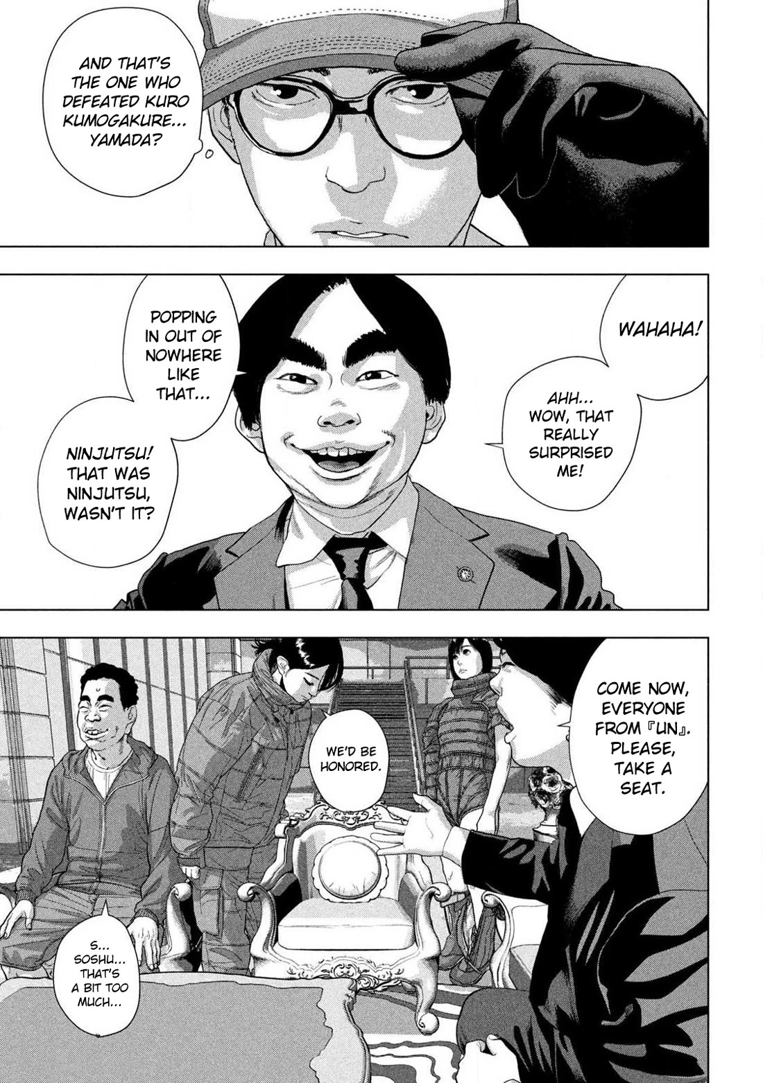 Under Ninja chapter 136 page 13