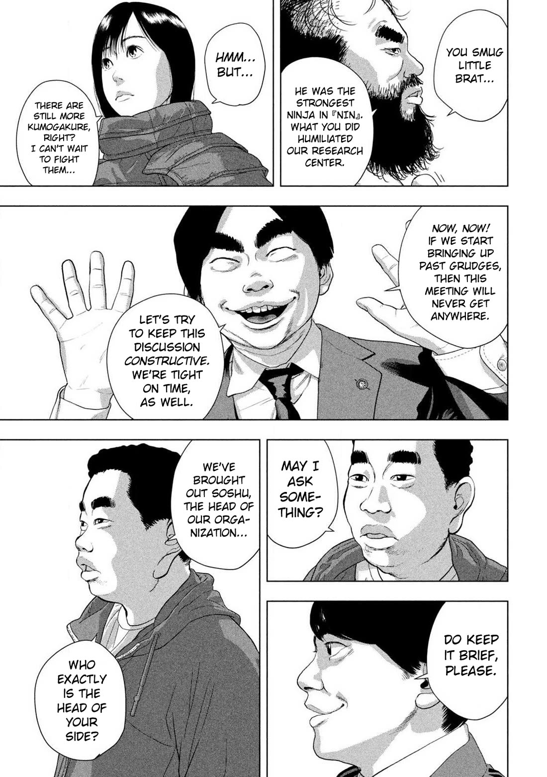 Under Ninja chapter 136 page 15