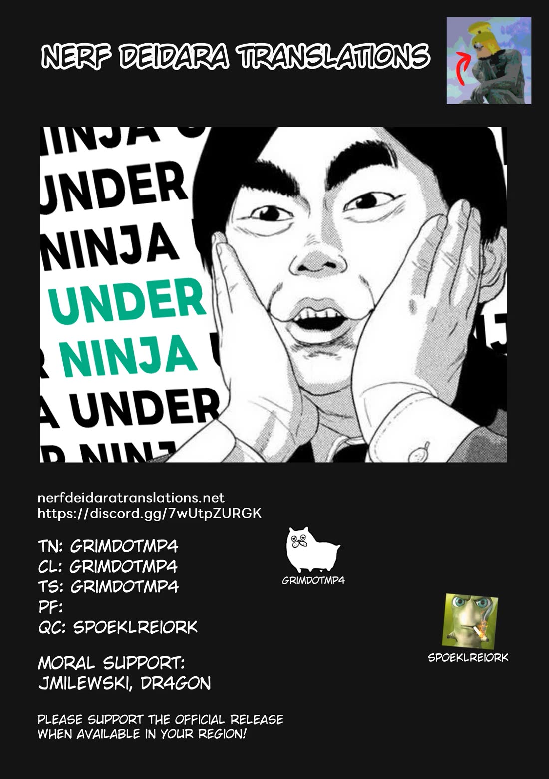 Under Ninja chapter 136 page 17