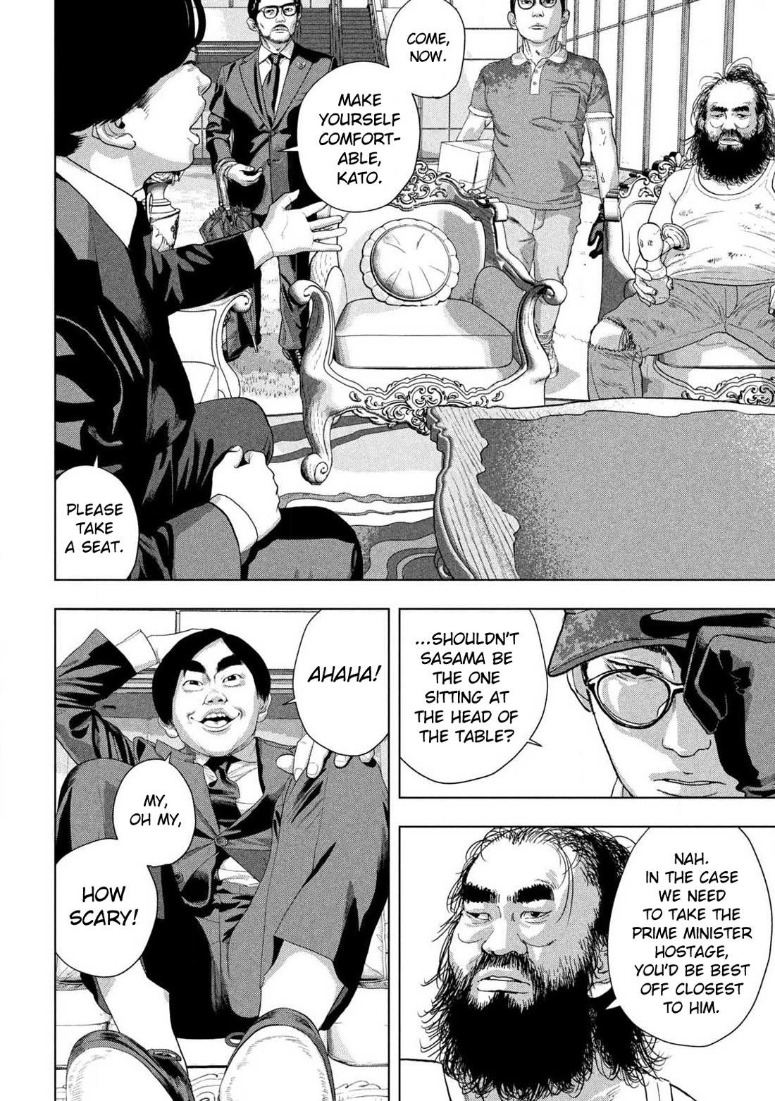 Under Ninja chapter 136 page 2