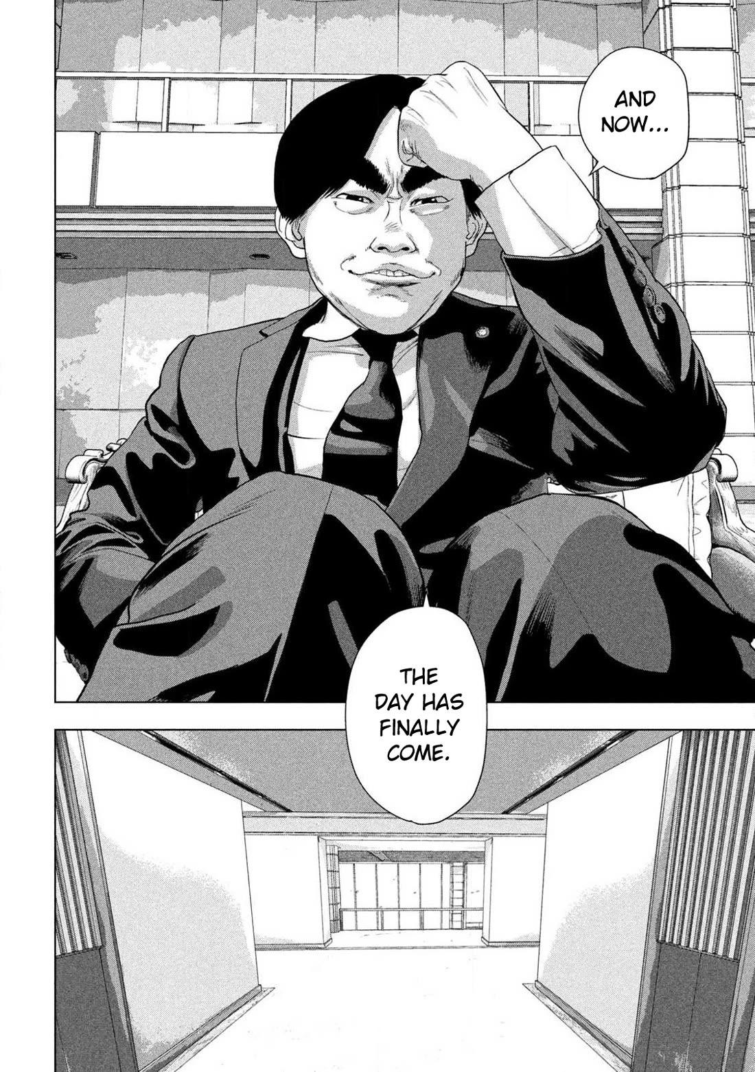 Under Ninja chapter 136 page 6