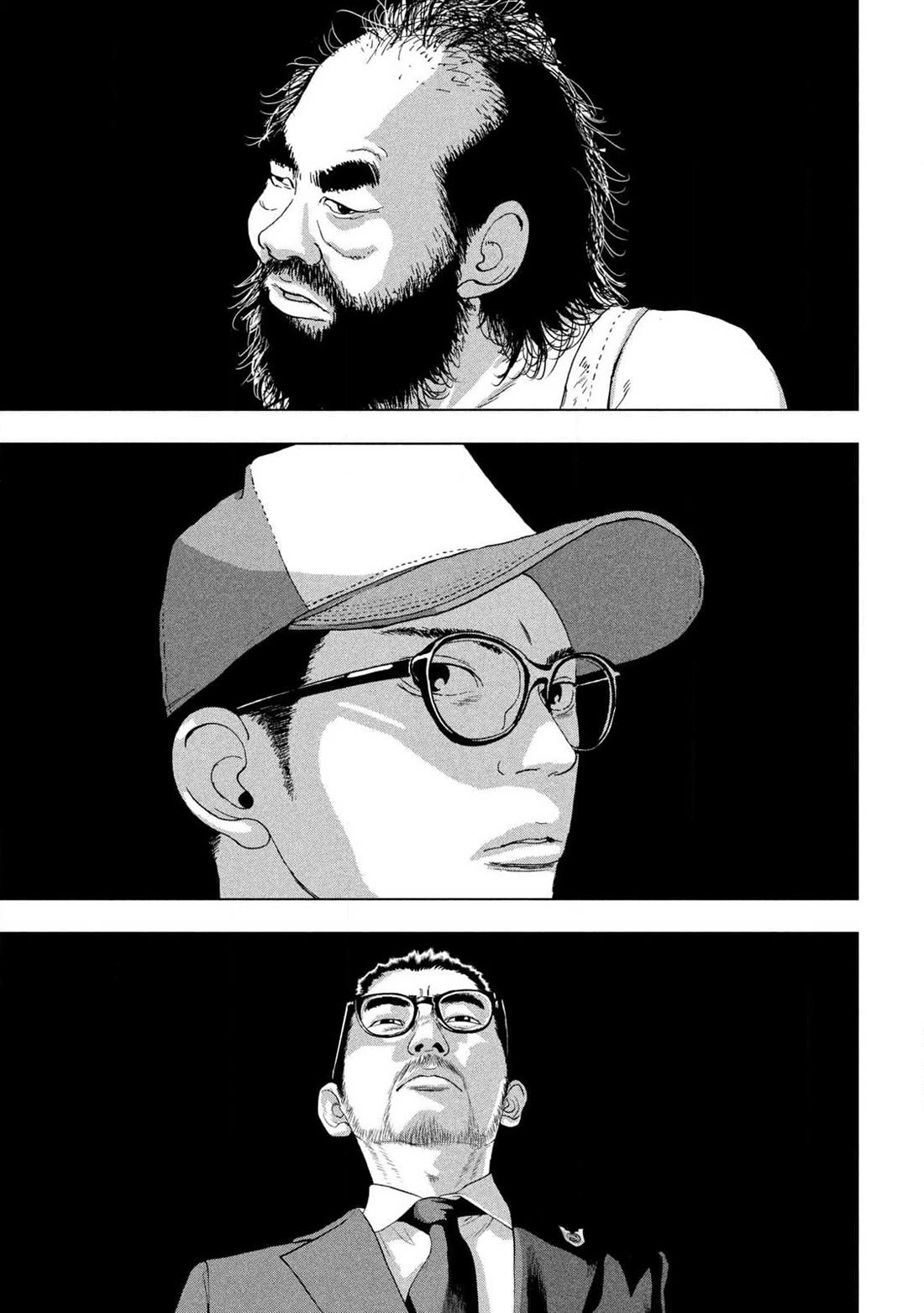 Under Ninja chapter 136 page 7