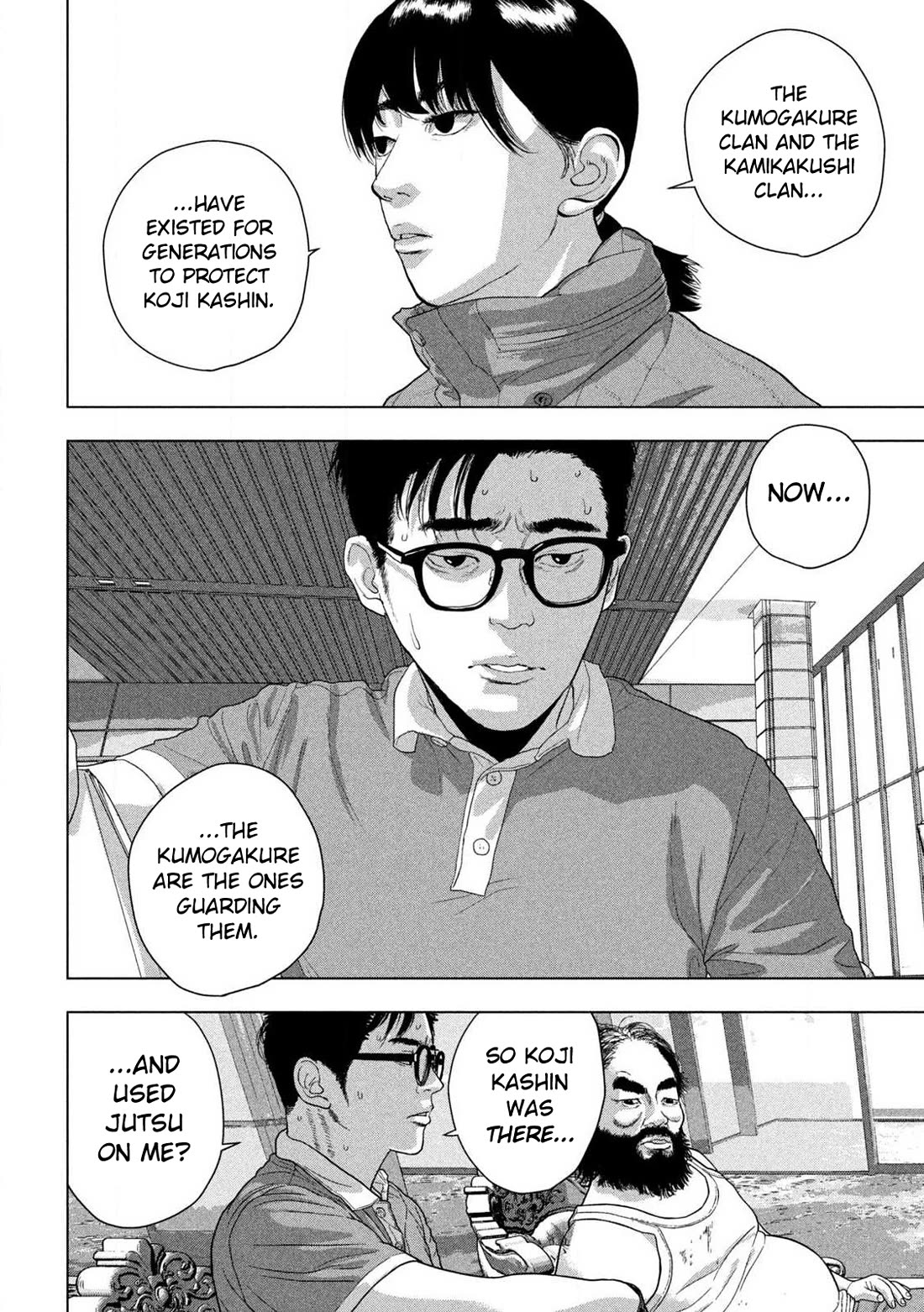 Under Ninja chapter 139 page 15