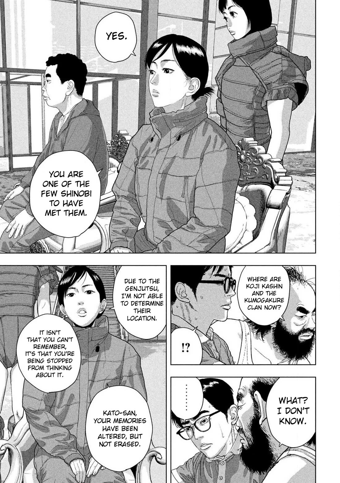 Under Ninja chapter 139 page 16