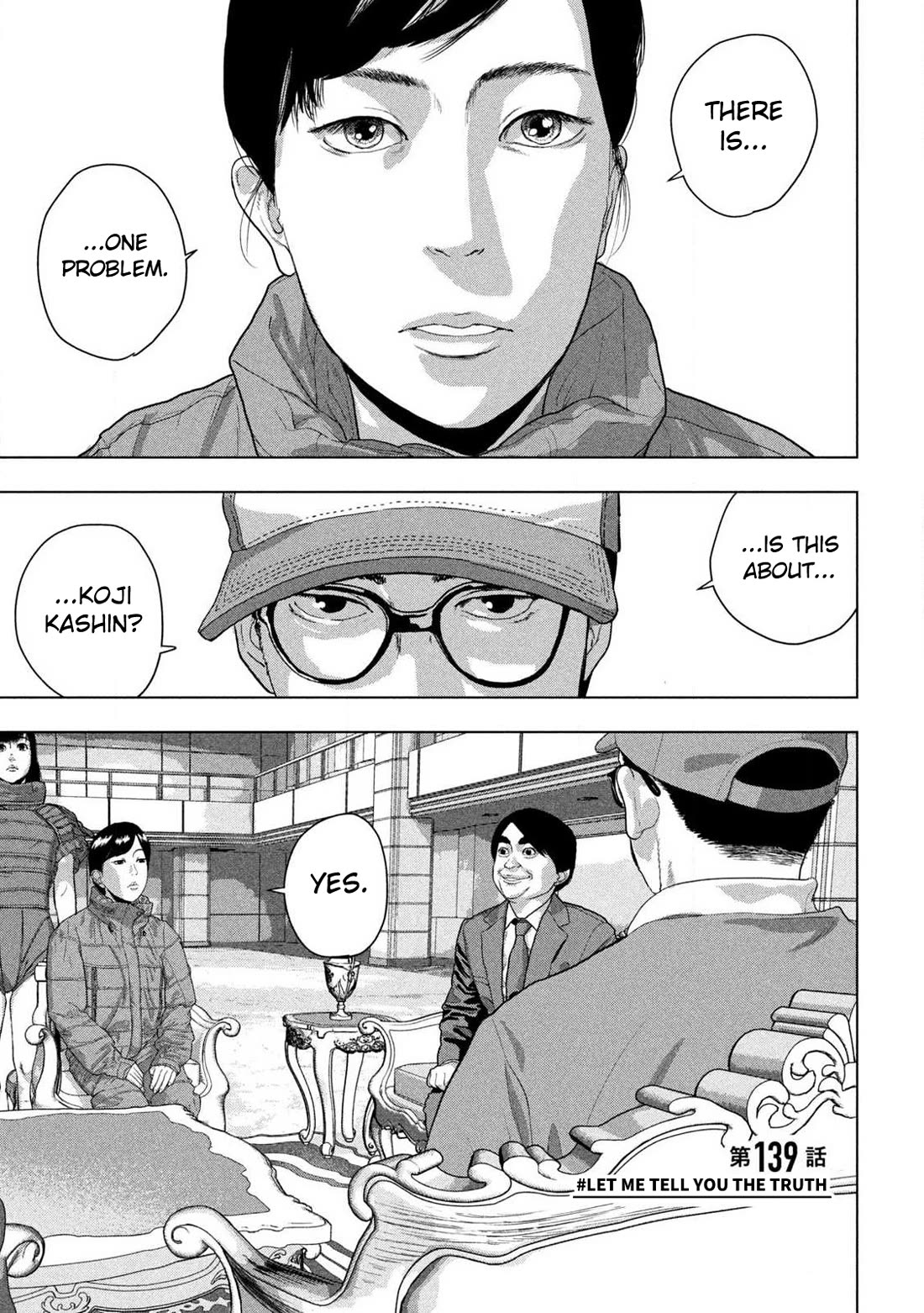 Under Ninja chapter 139 page 2