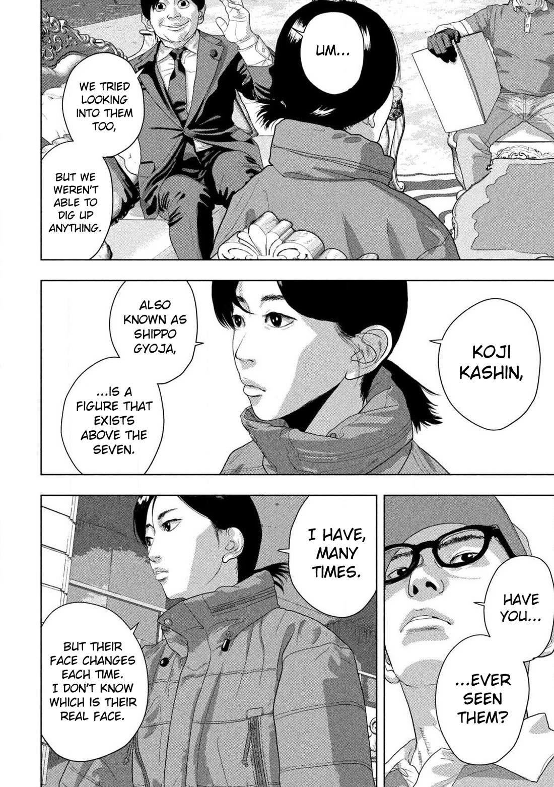 Under Ninja chapter 139 page 3