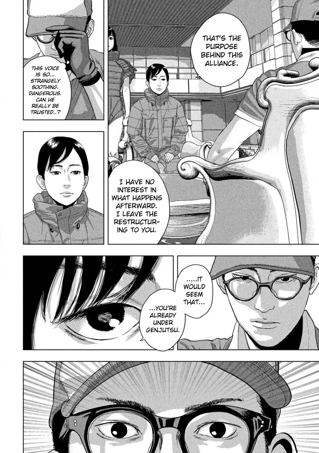 Under Ninja chapter 139 page 7