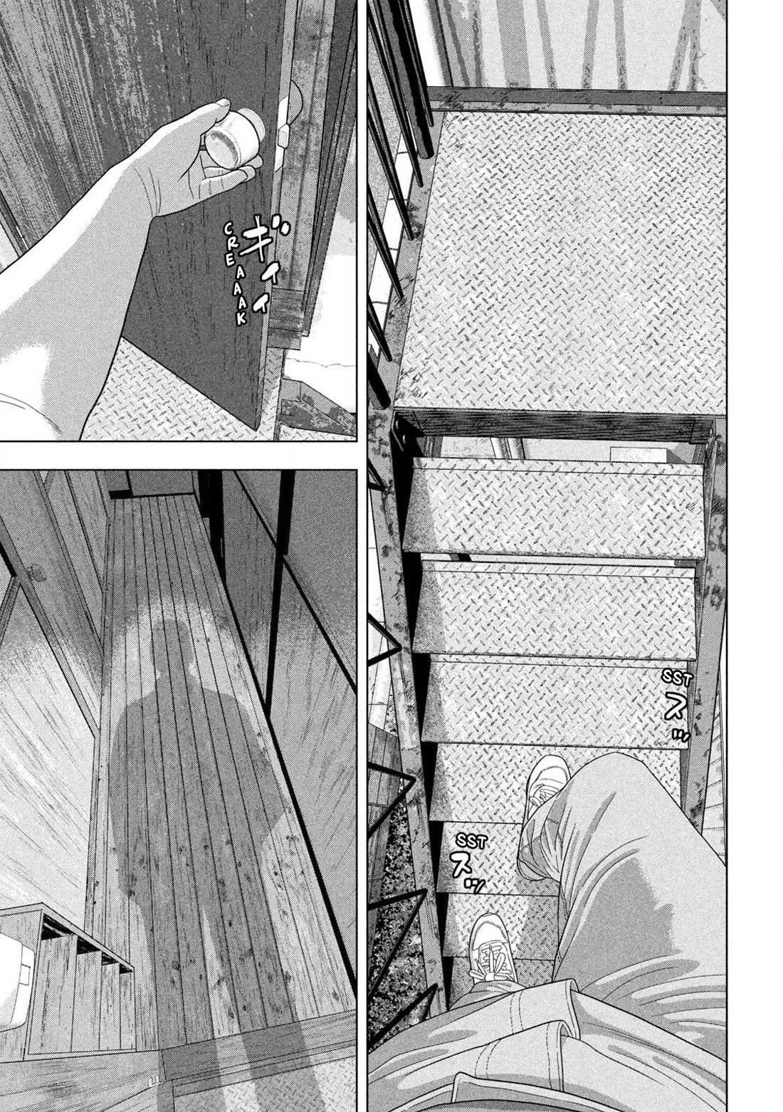 Under Ninja chapter 139 page 8