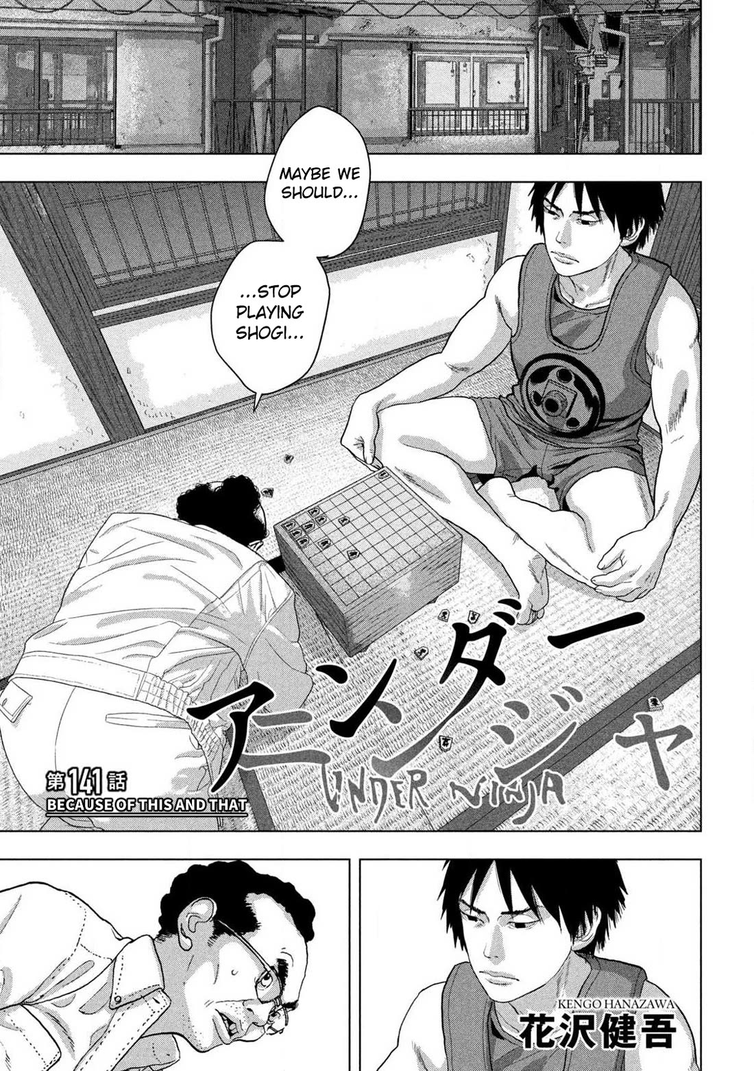 Under Ninja chapter 141 page 1