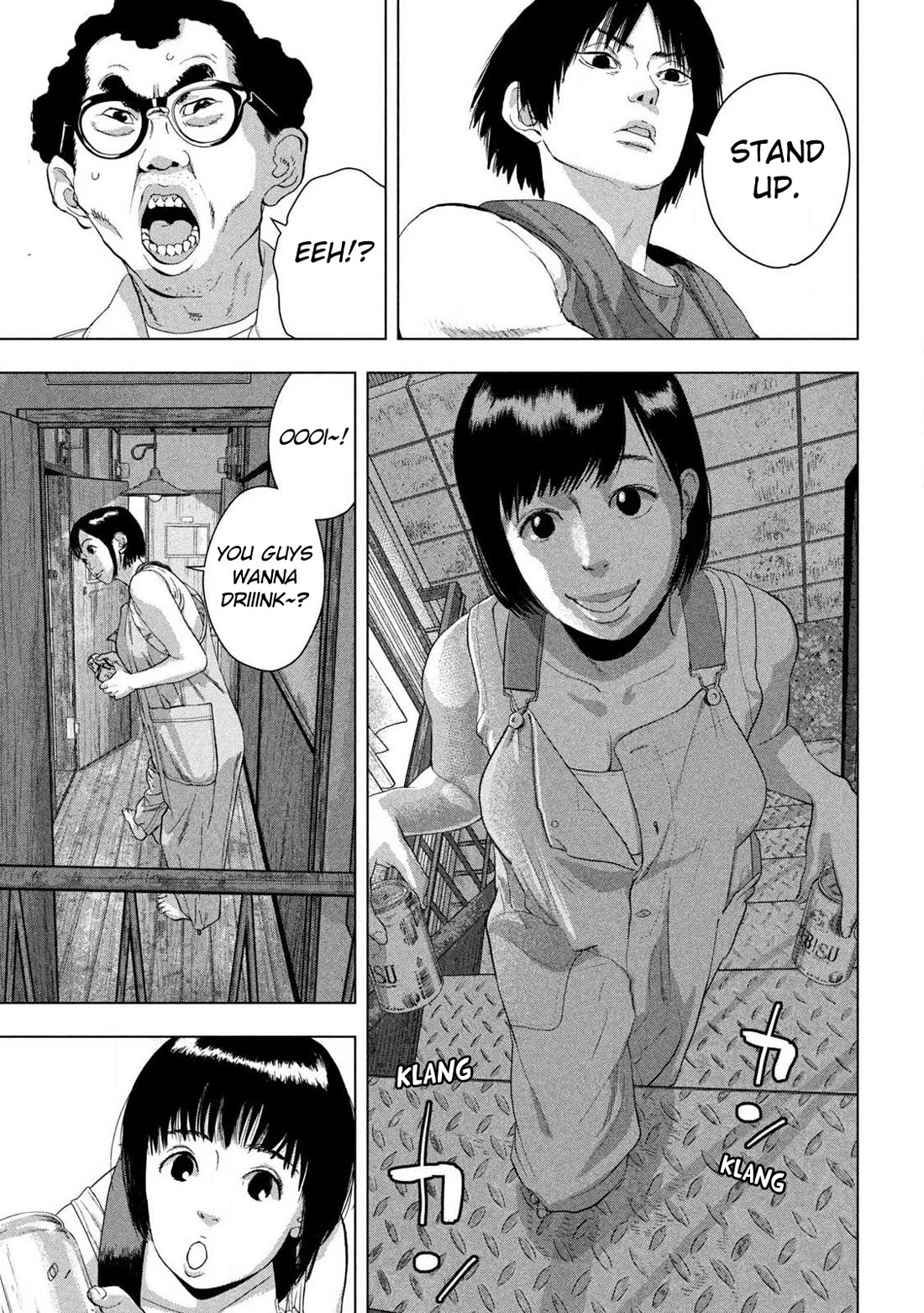 Under Ninja chapter 141 page 11