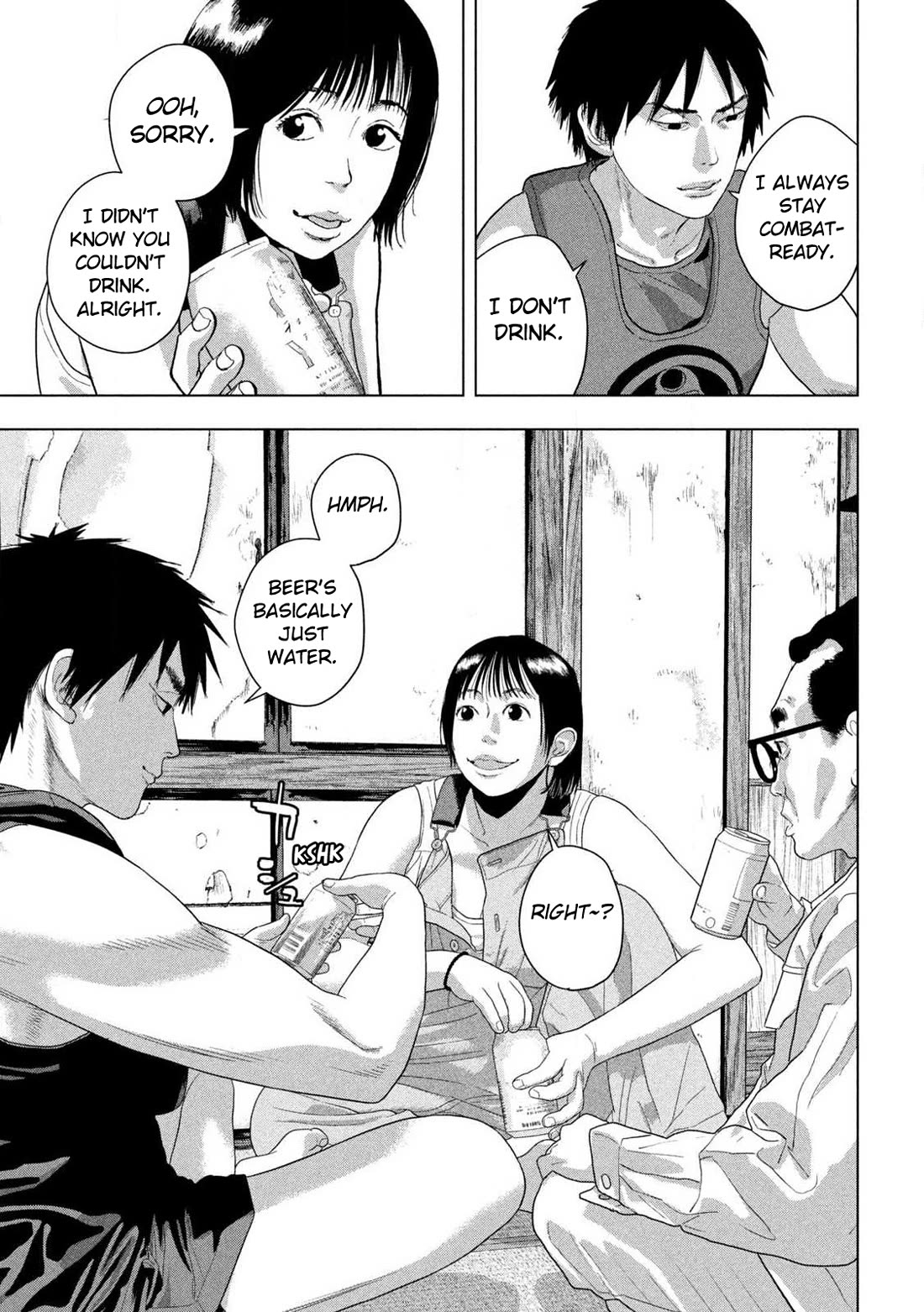 Under Ninja chapter 141 page 14